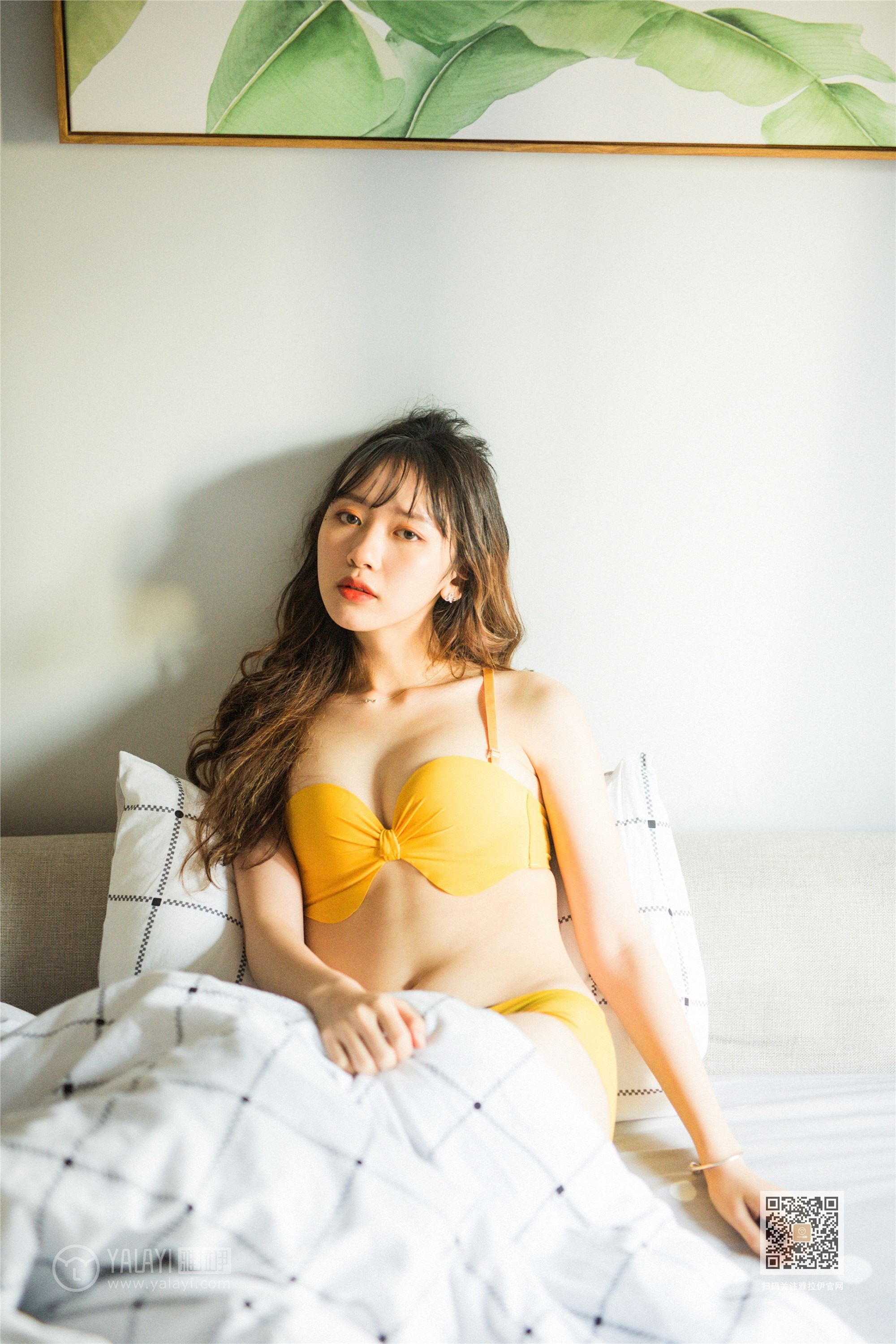 YALAYI雅拉伊  2020.01.06 Y511 晓琳《杏色女孩儿》