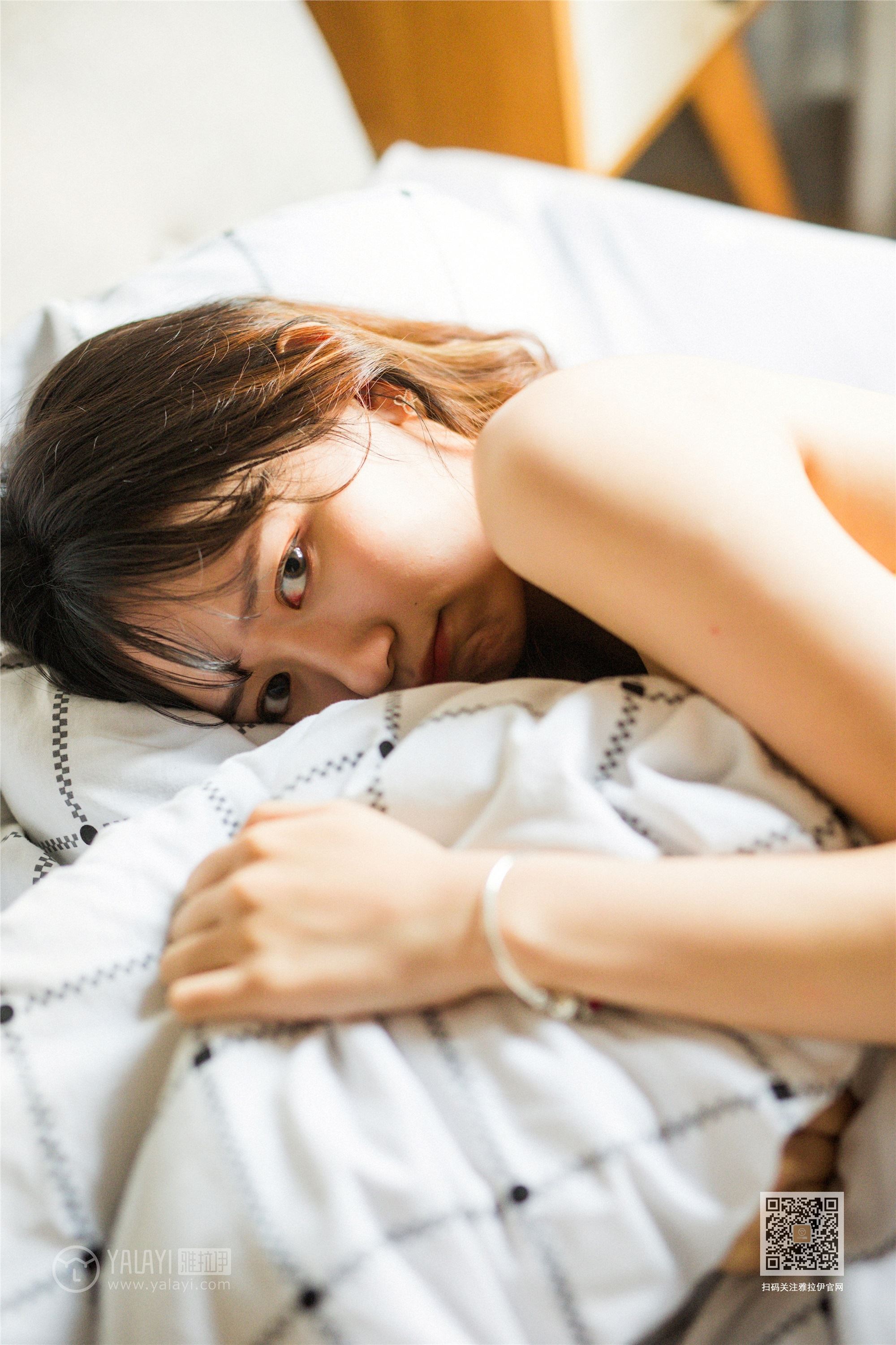 YALAYI雅拉伊  2020.01.06 Y511 晓琳《杏色女孩儿》