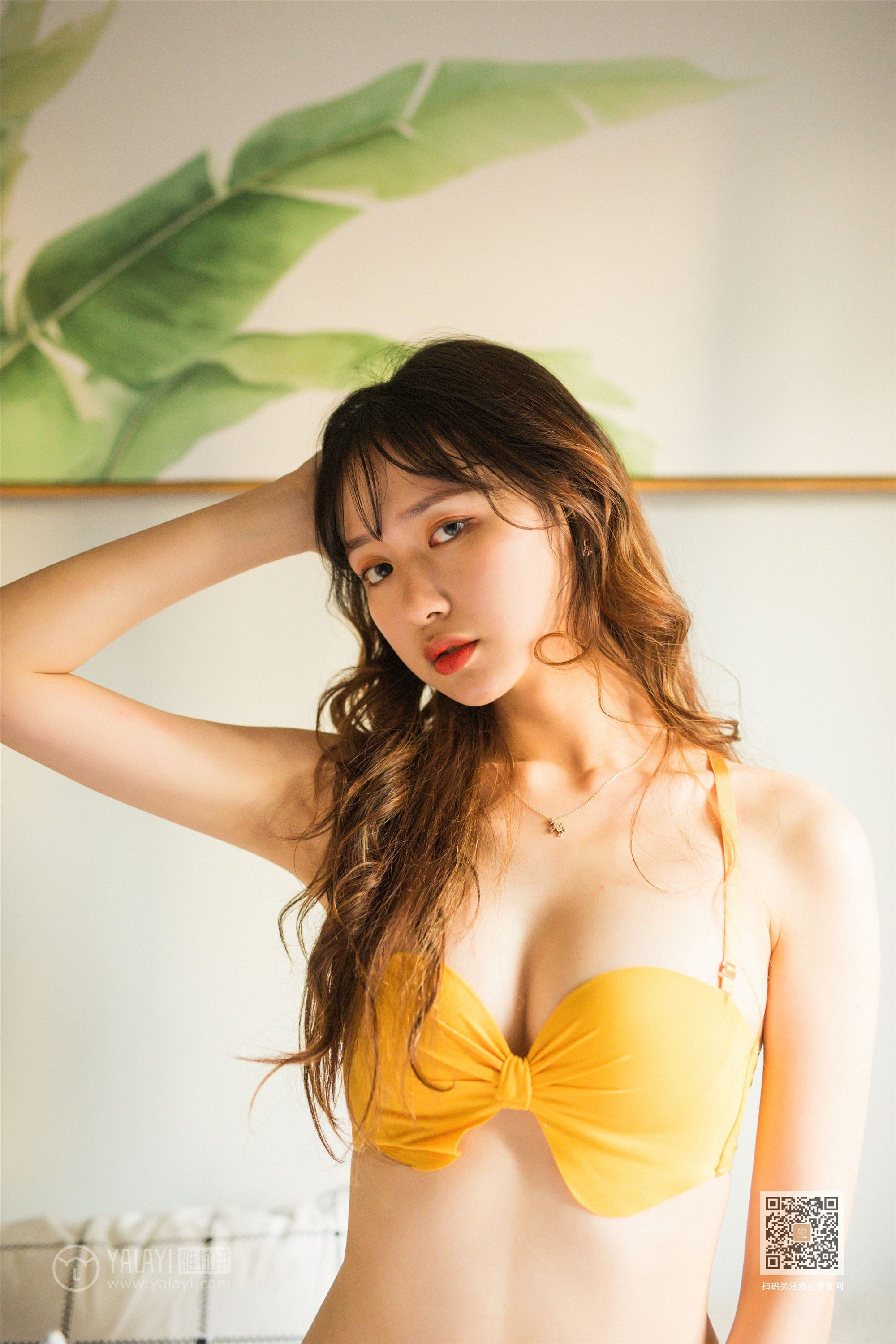 YALAYI雅拉伊  2020.01.06 Y511 晓琳《杏色女孩儿》