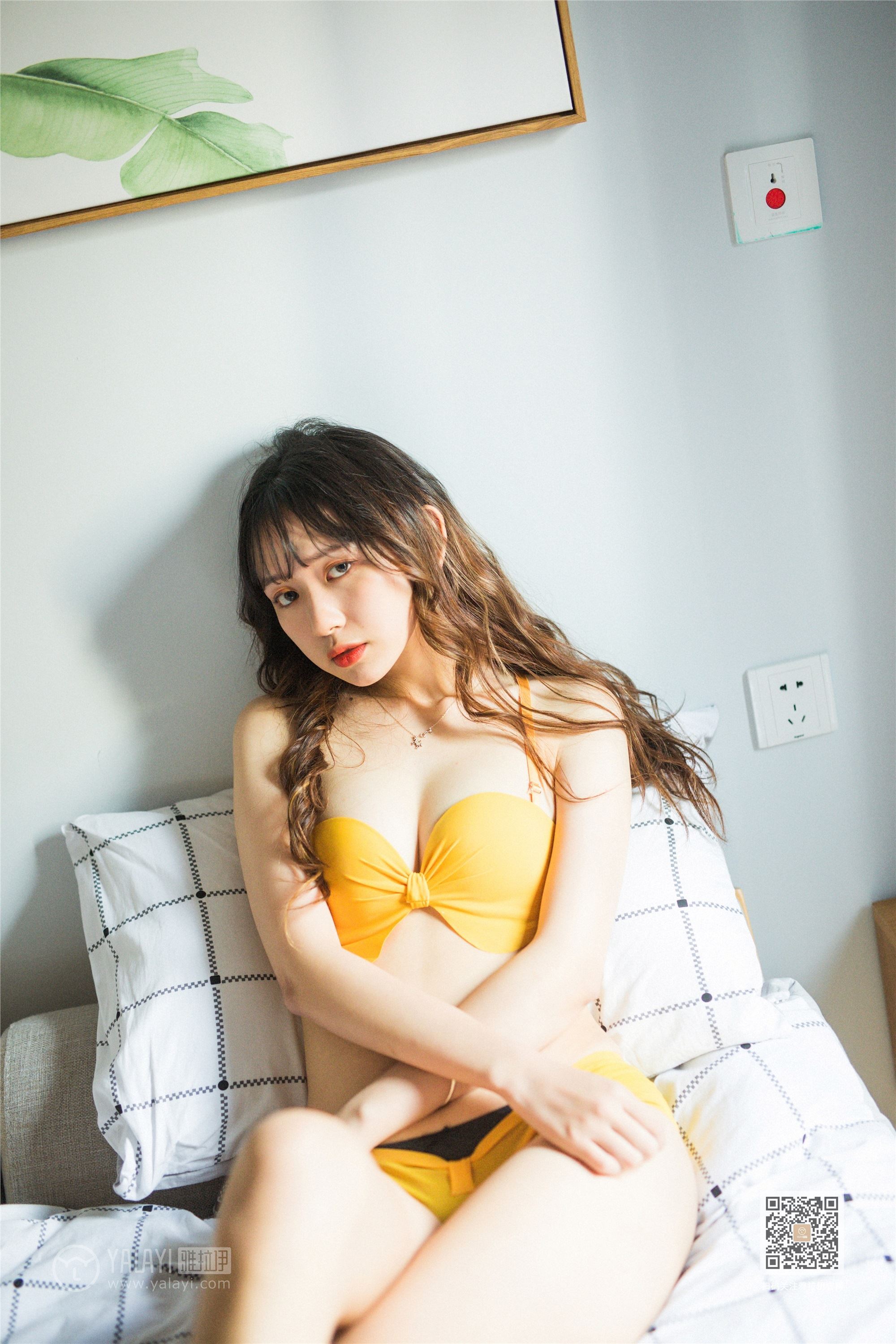 YALAYI雅拉伊  2020.01.06 Y511 晓琳《杏色女孩儿》