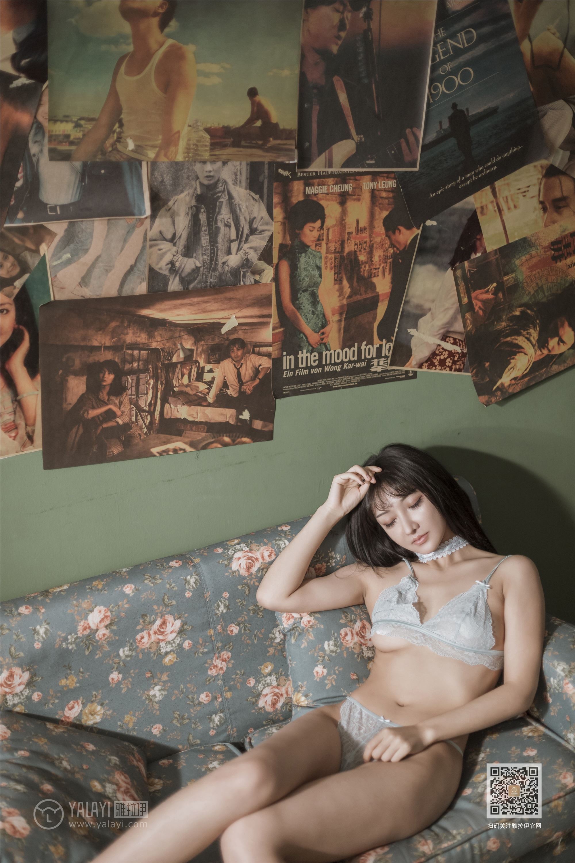 YALAYI雅拉伊  2020.01.07 Y512 韩熙《杏色女孩儿》