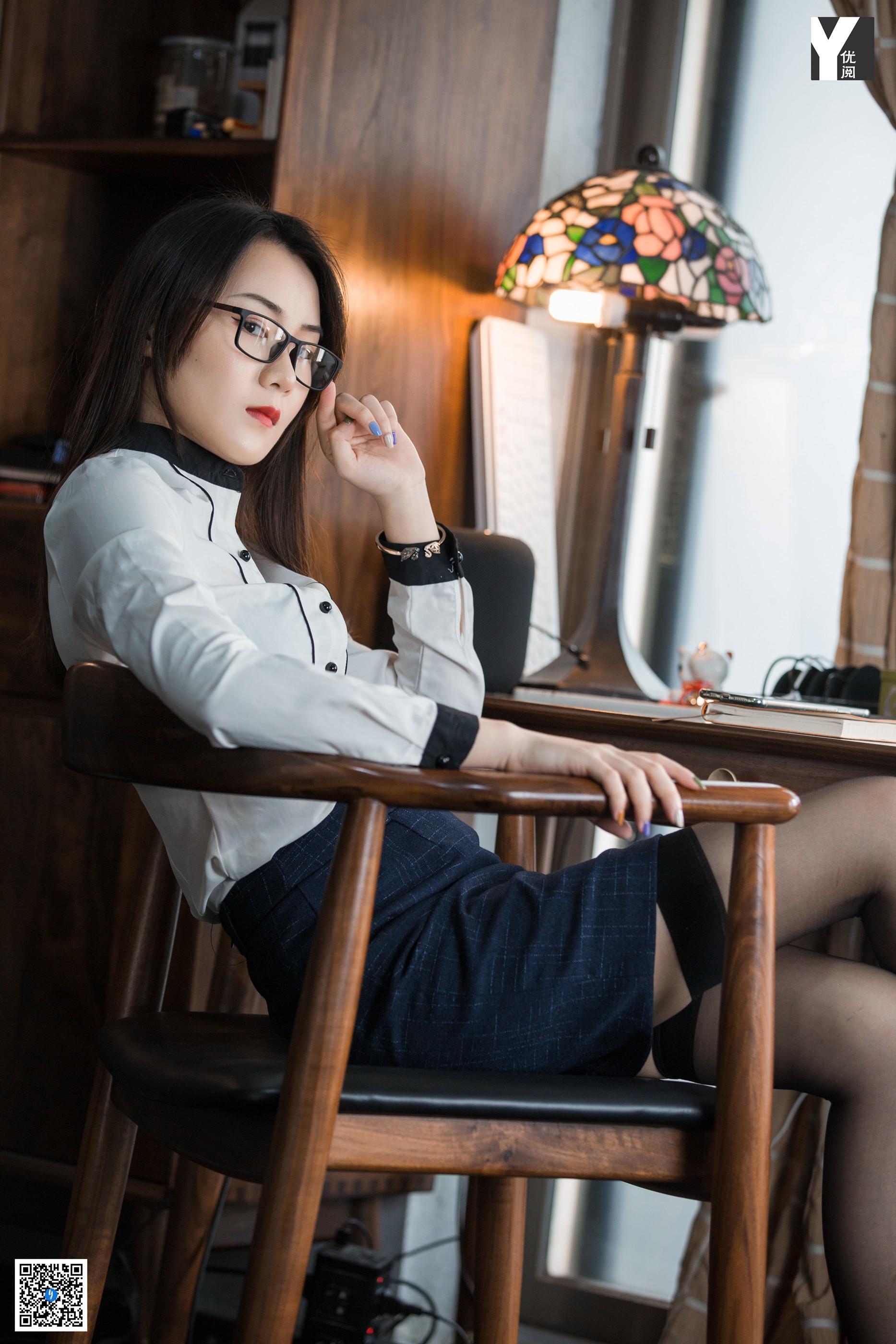 IESS异思趣向 2020.04.20 SXJ.727 小衫