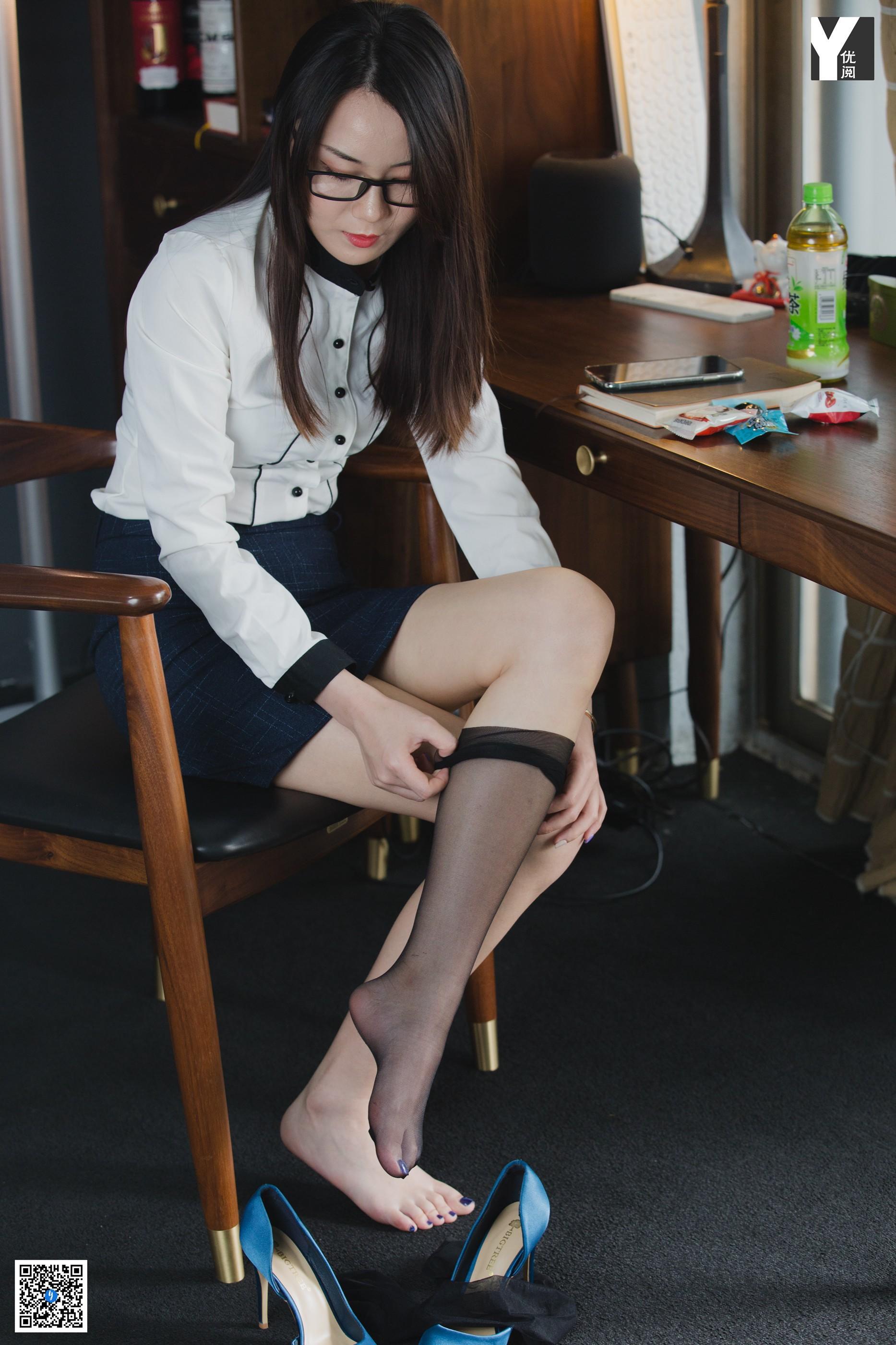 IESS异思趣向 2020.04.20 SXJ.727 小衫