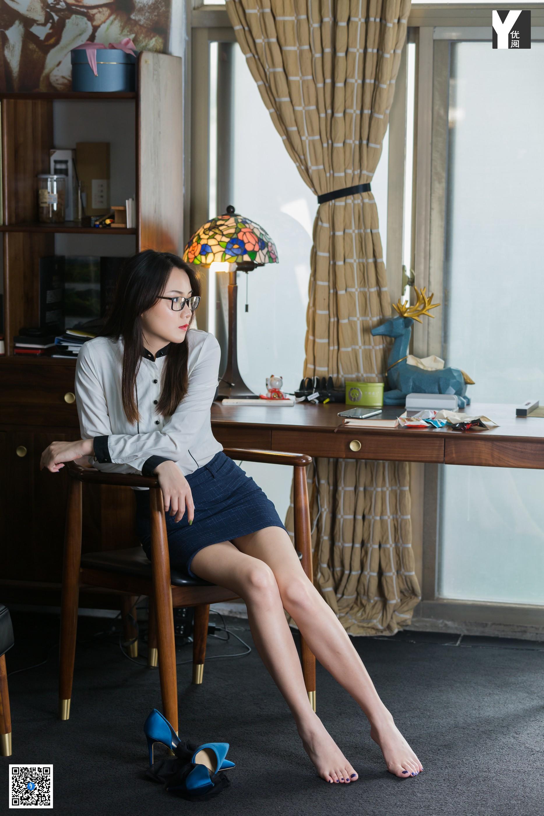 IESS异思趣向 2020.04.20 SXJ.727 小衫