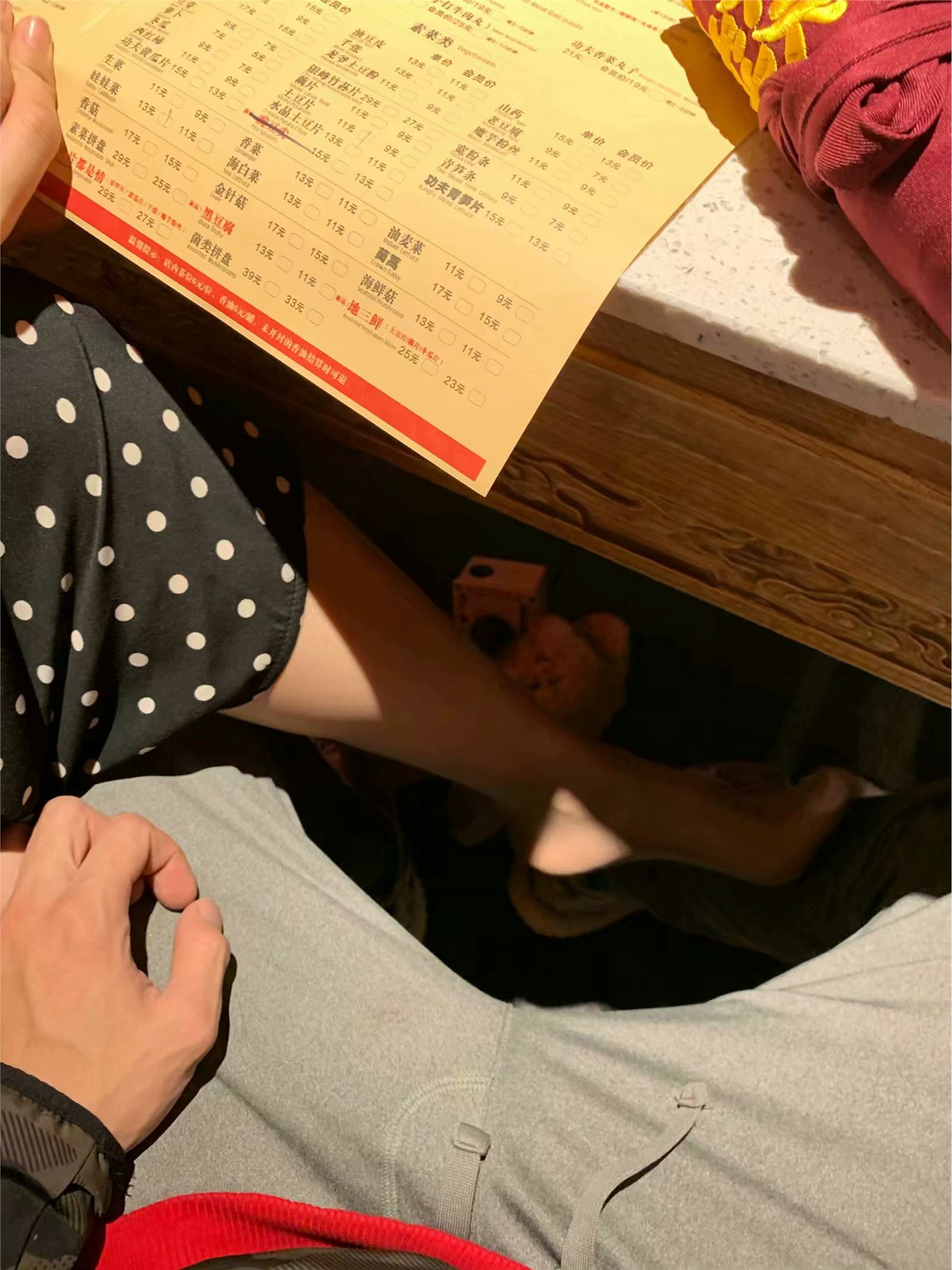 上大校花SI足美腿 气质优雅