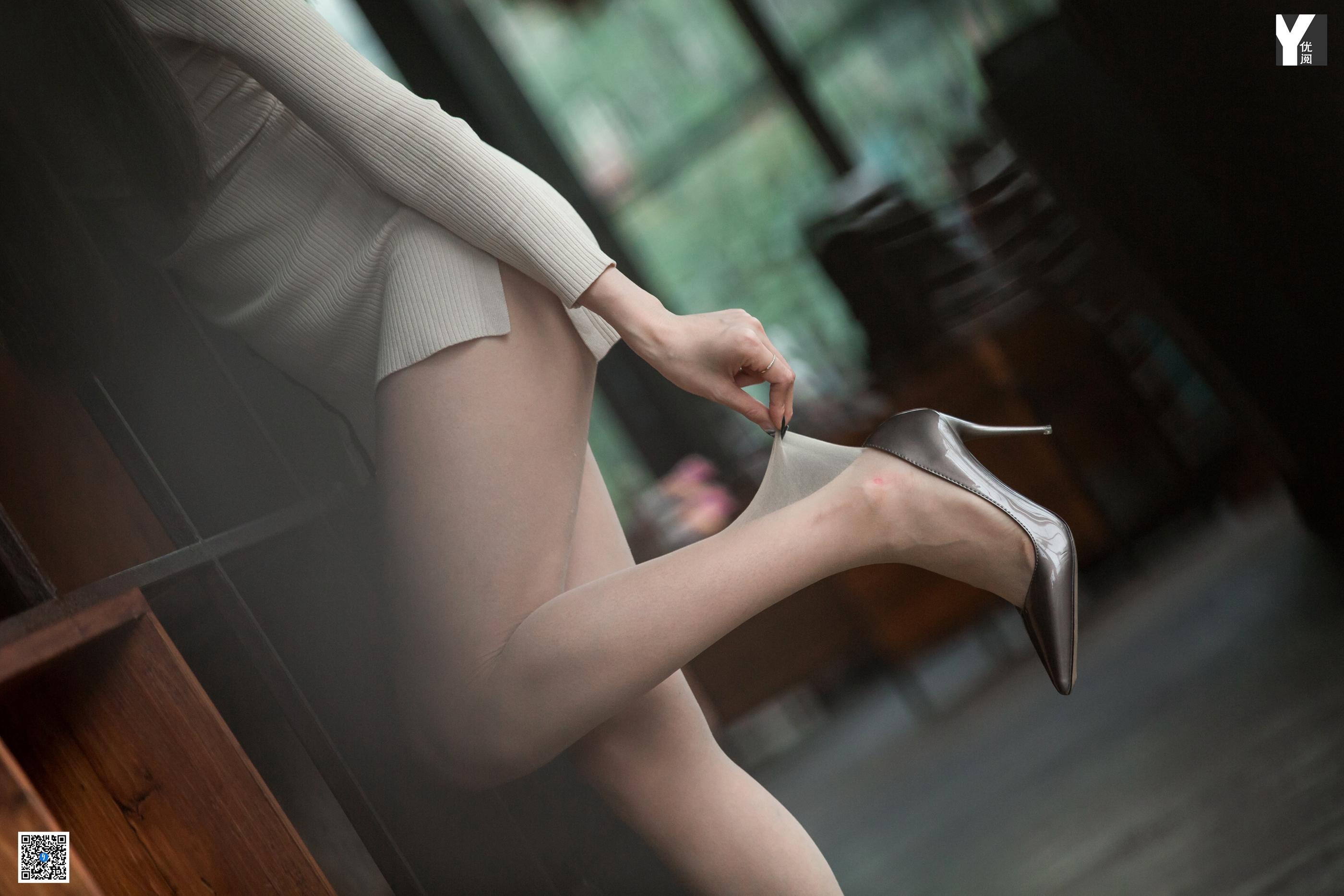 IESS异思趣向 2020.04.21 SXJ.728 羽西