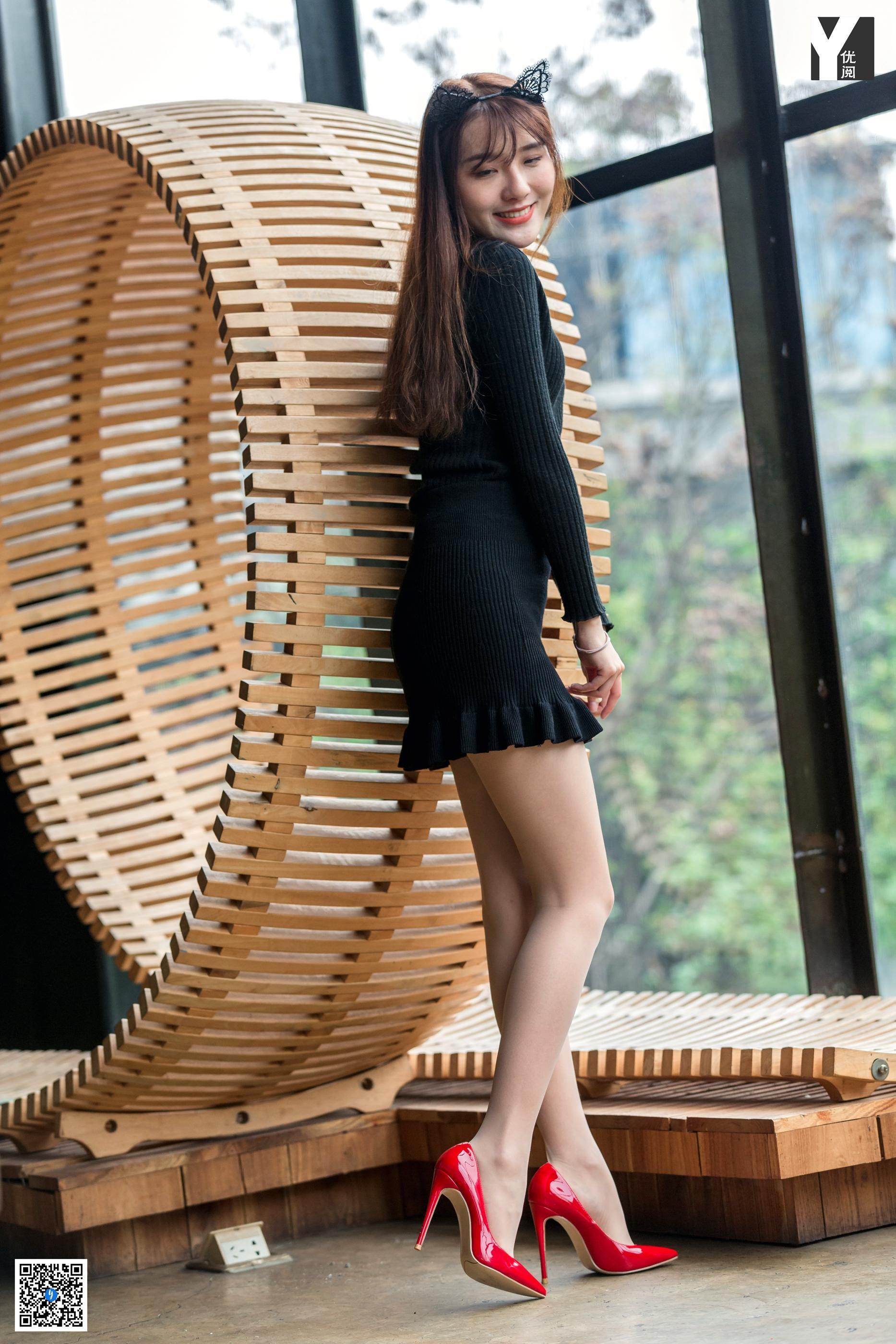 IESS异思趣向 2020.04.22 SXJ.729 婉萍