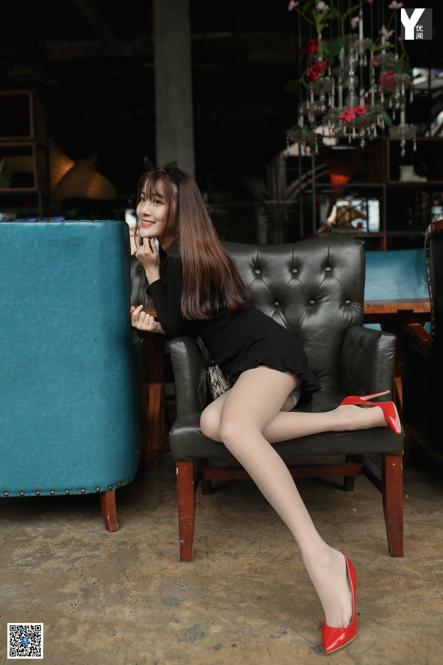 IESS异思趣向 2020.04.22 SXJ.729 婉萍