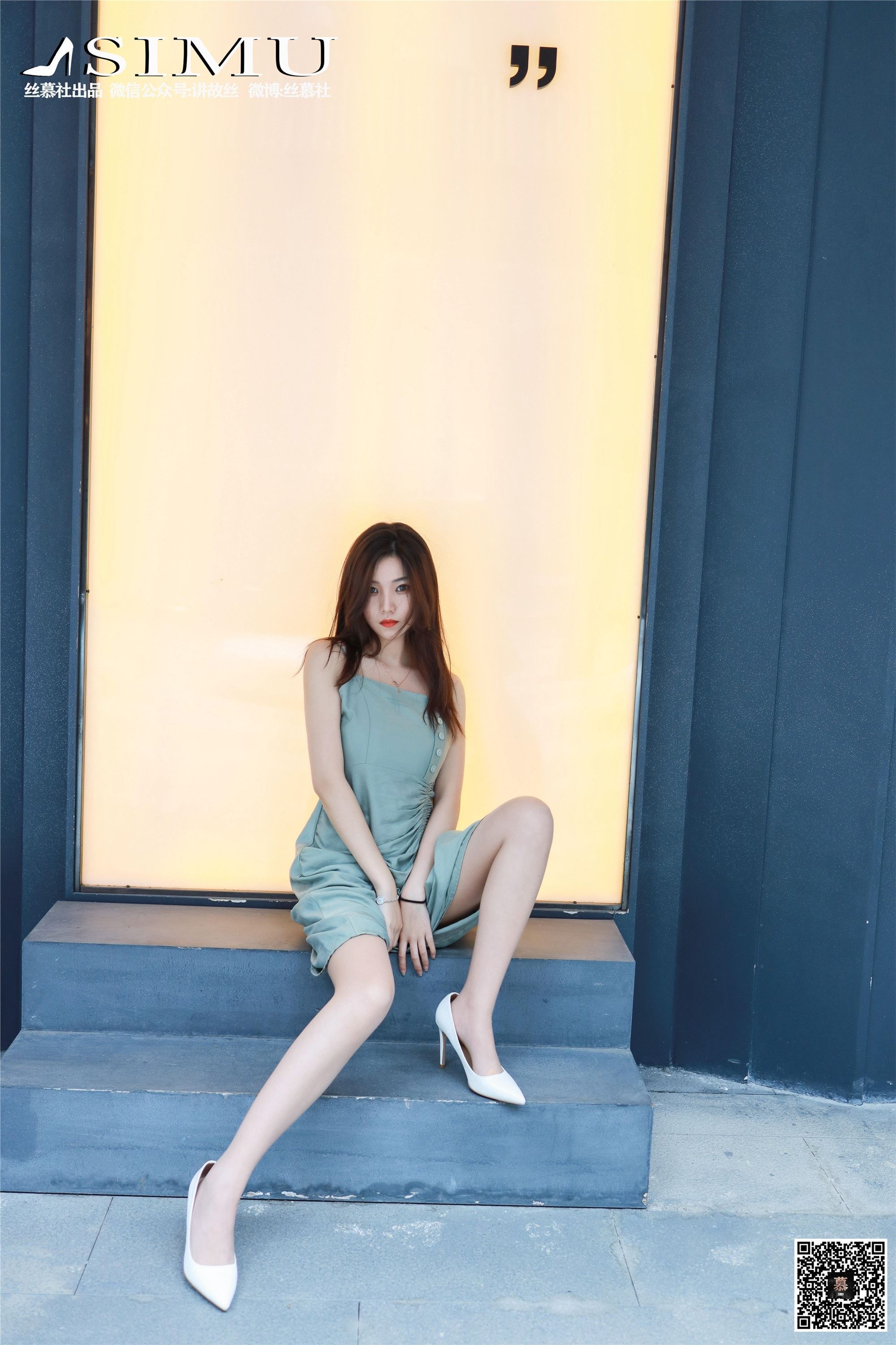 丝慕写真 SM239 文欣 《时尚街拍》