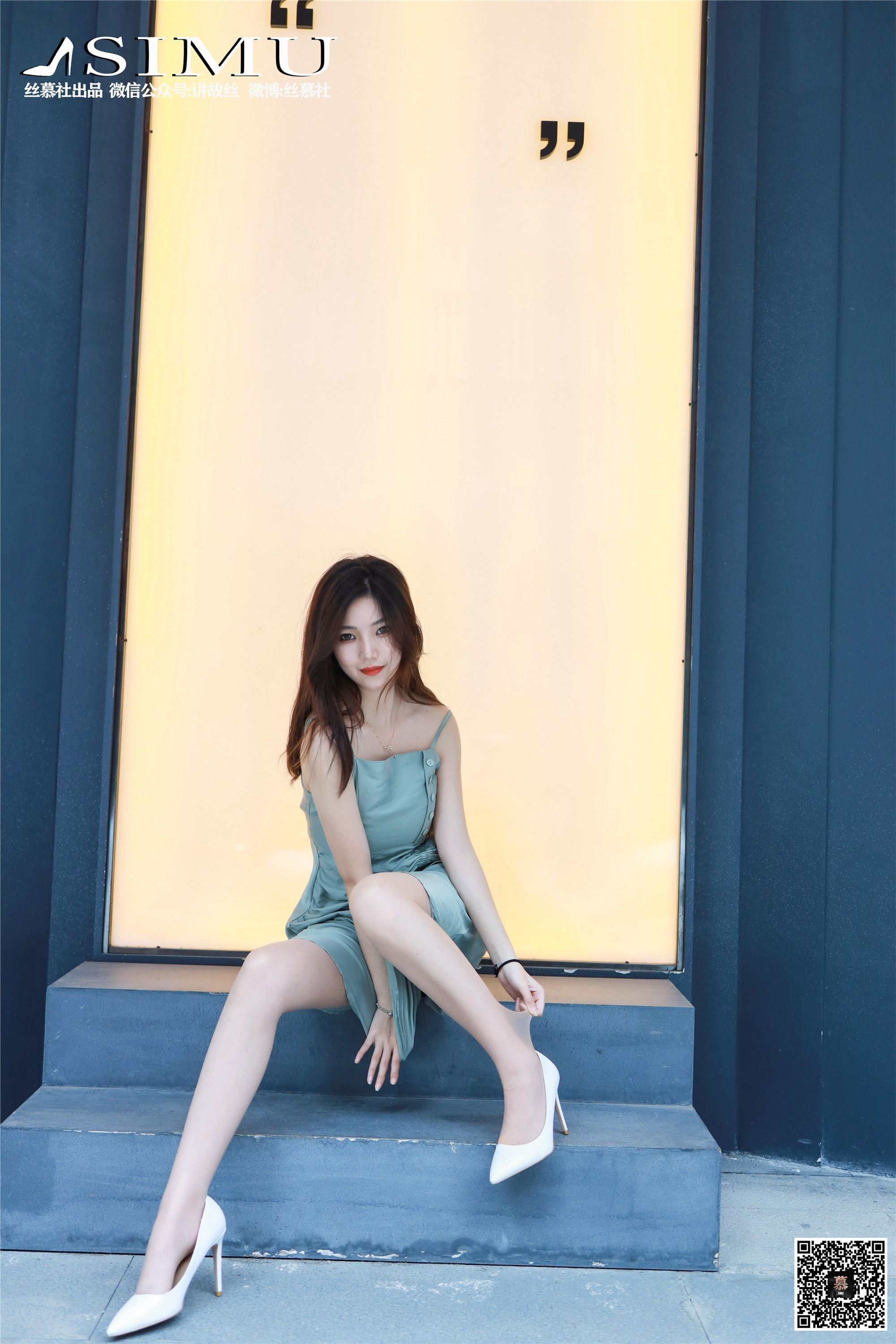 丝慕写真 SM239 文欣 《时尚街拍》