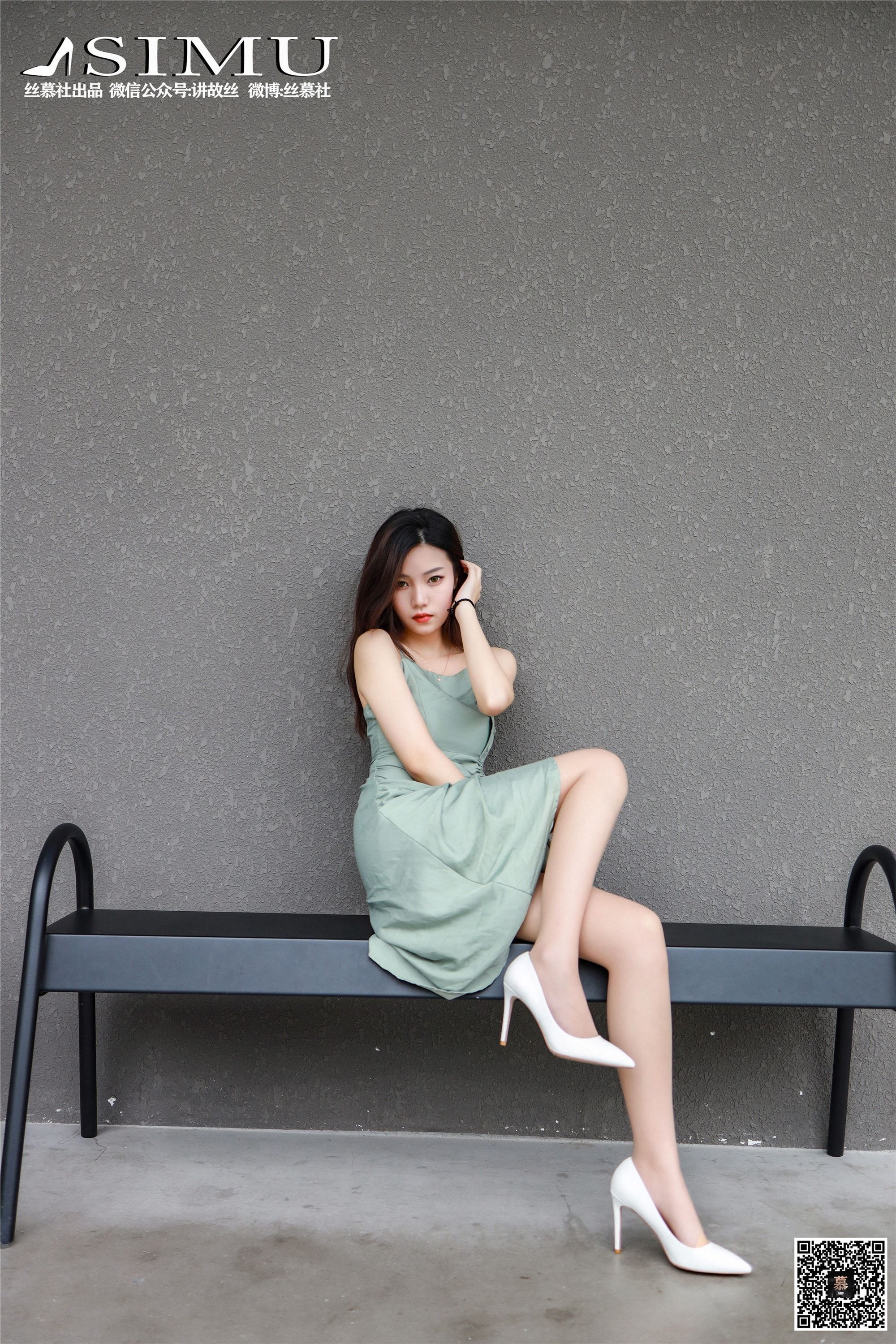 丝慕写真 SM239 文欣 《时尚街拍》