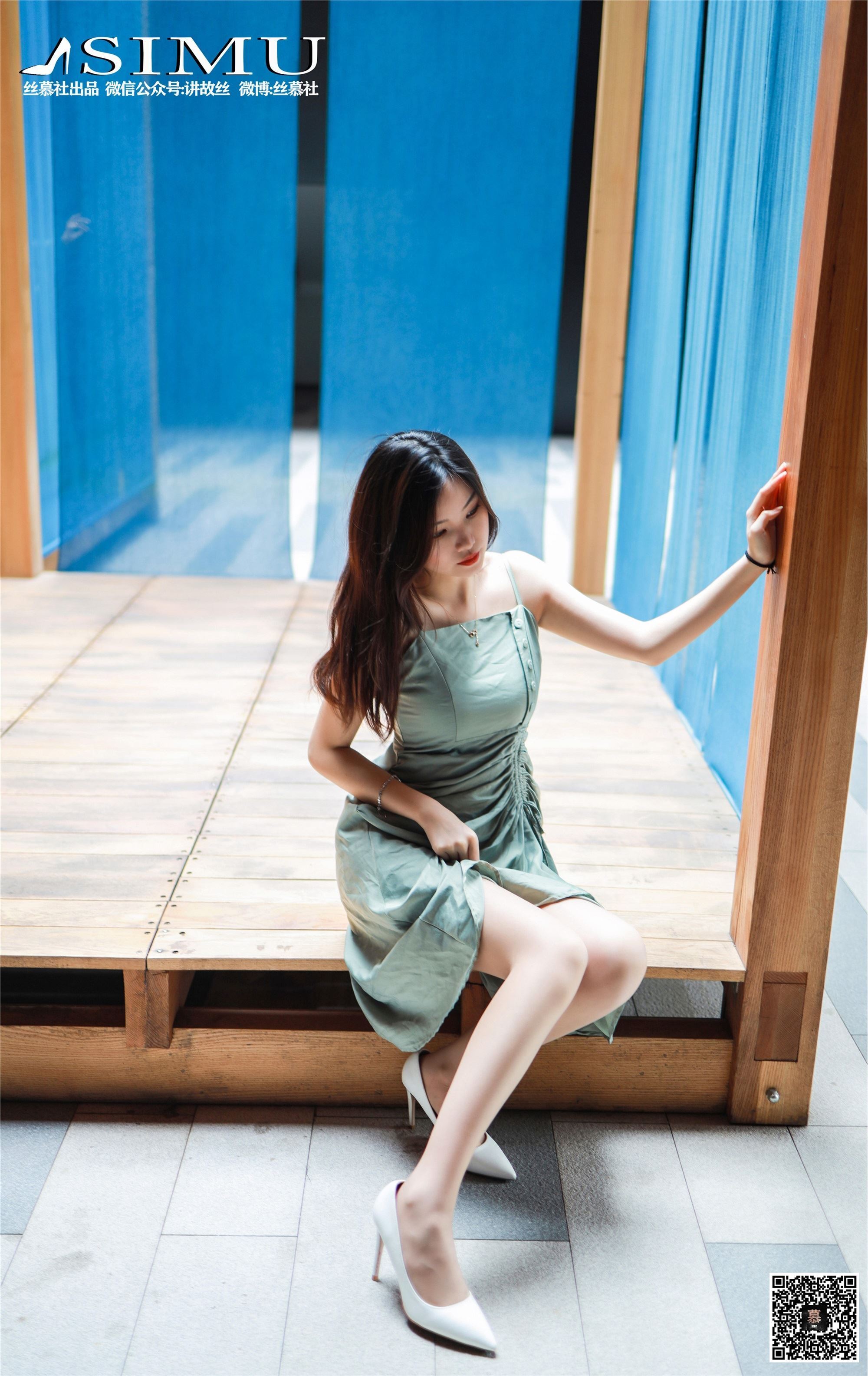 丝慕写真 SM239 文欣 《时尚街拍》