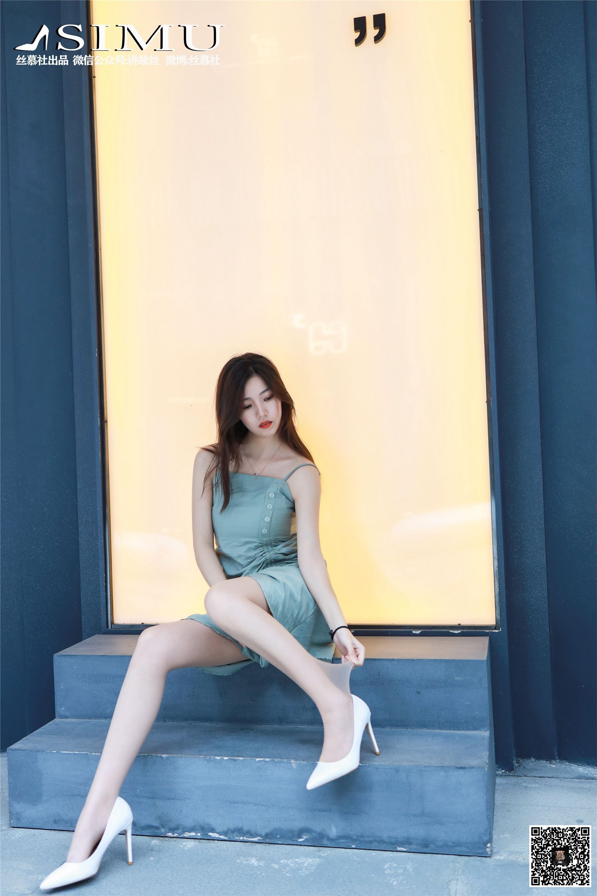 丝慕写真 SM239 文欣 《时尚街拍》