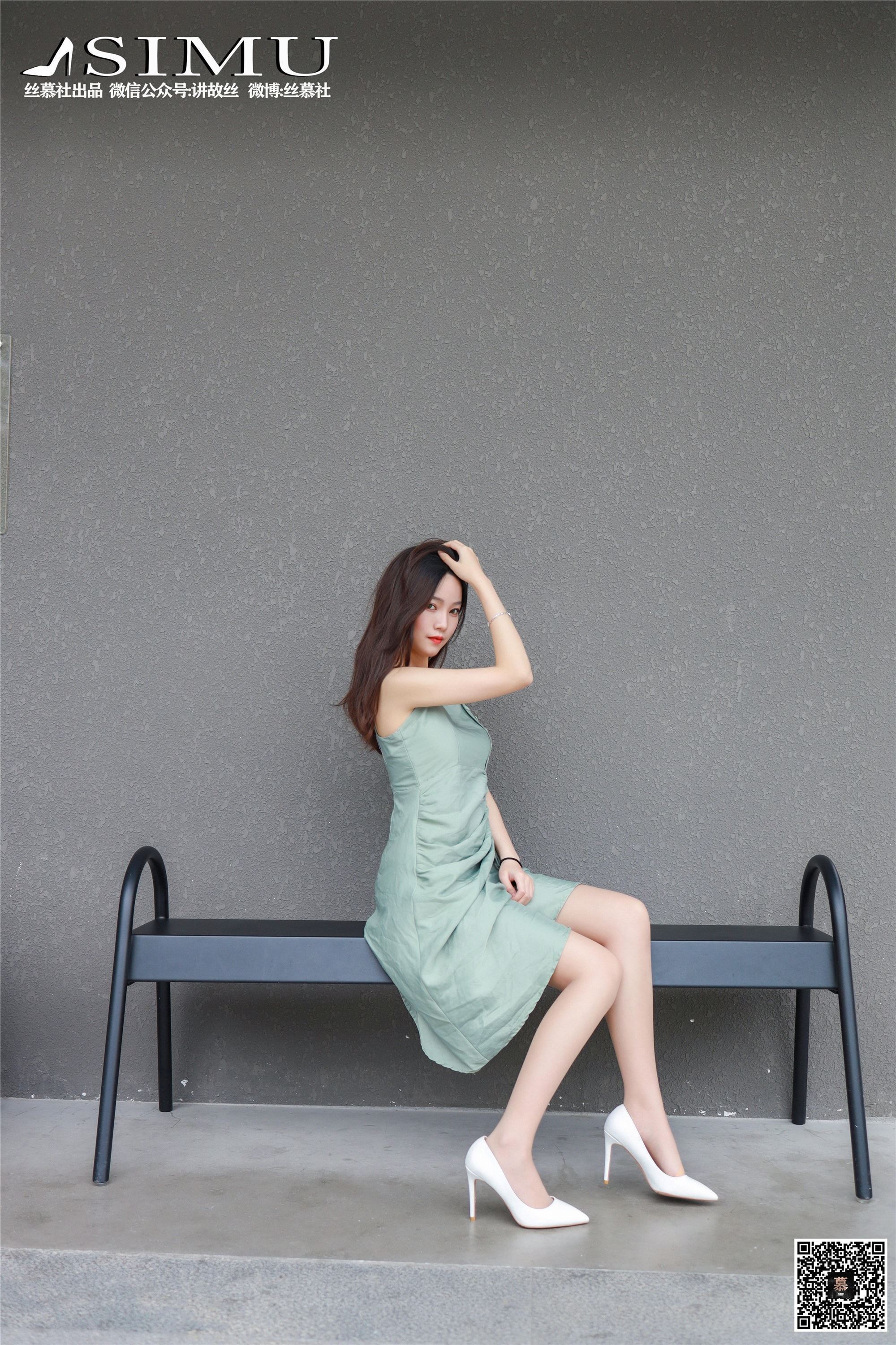 丝慕写真 SM239 文欣 《时尚街拍》