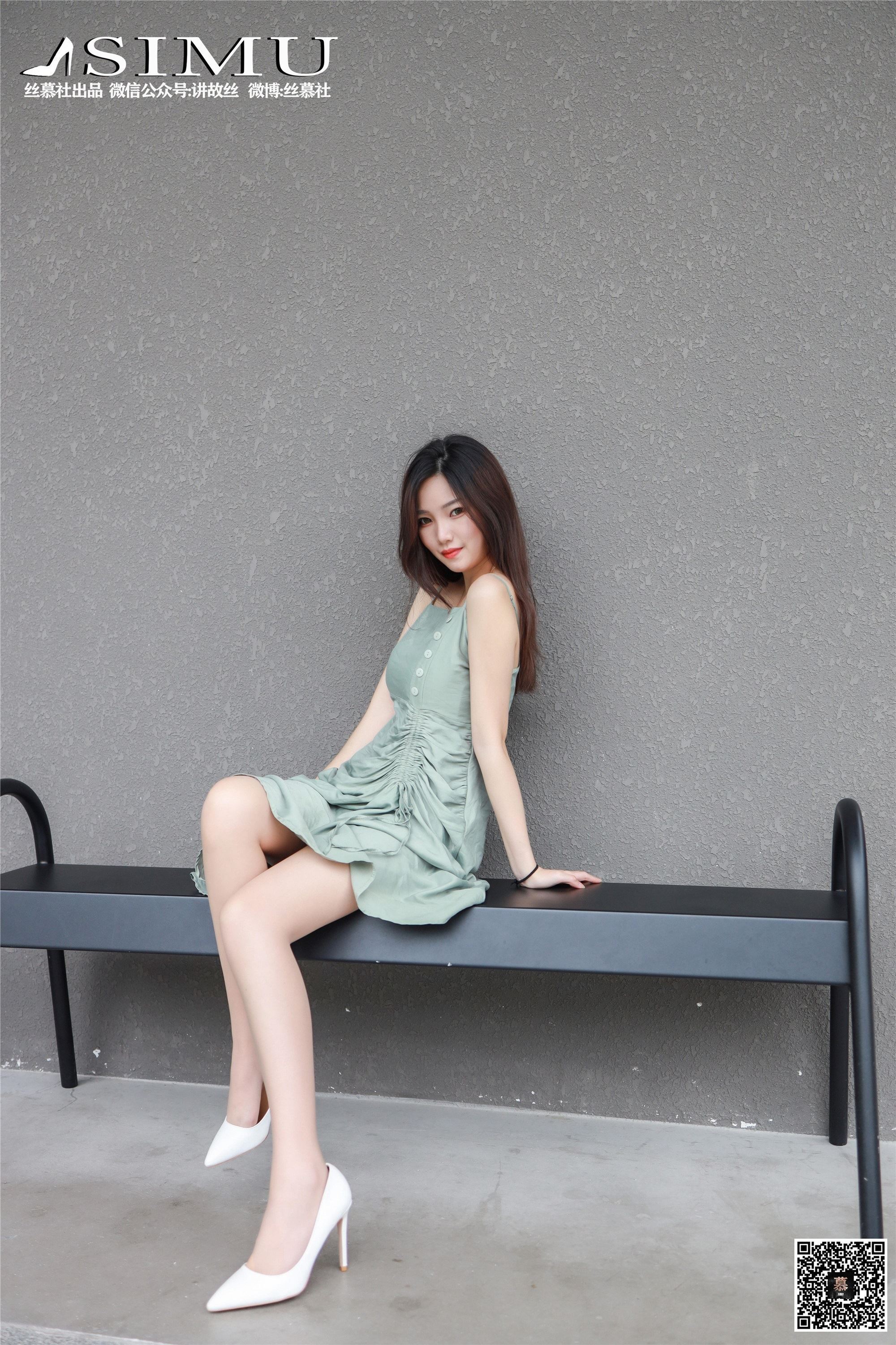 丝慕写真 SM239 文欣 《时尚街拍》