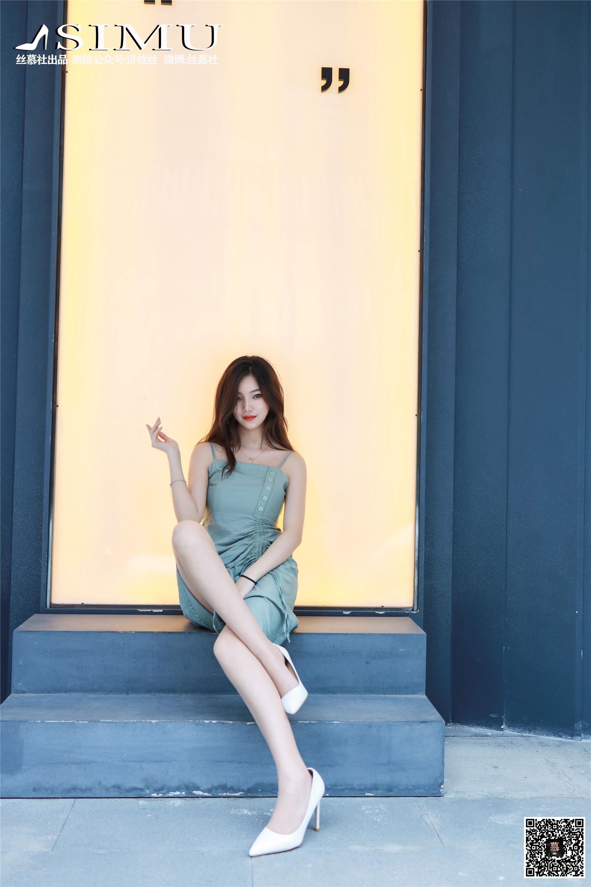 丝慕写真 SM239 文欣 《时尚街拍》