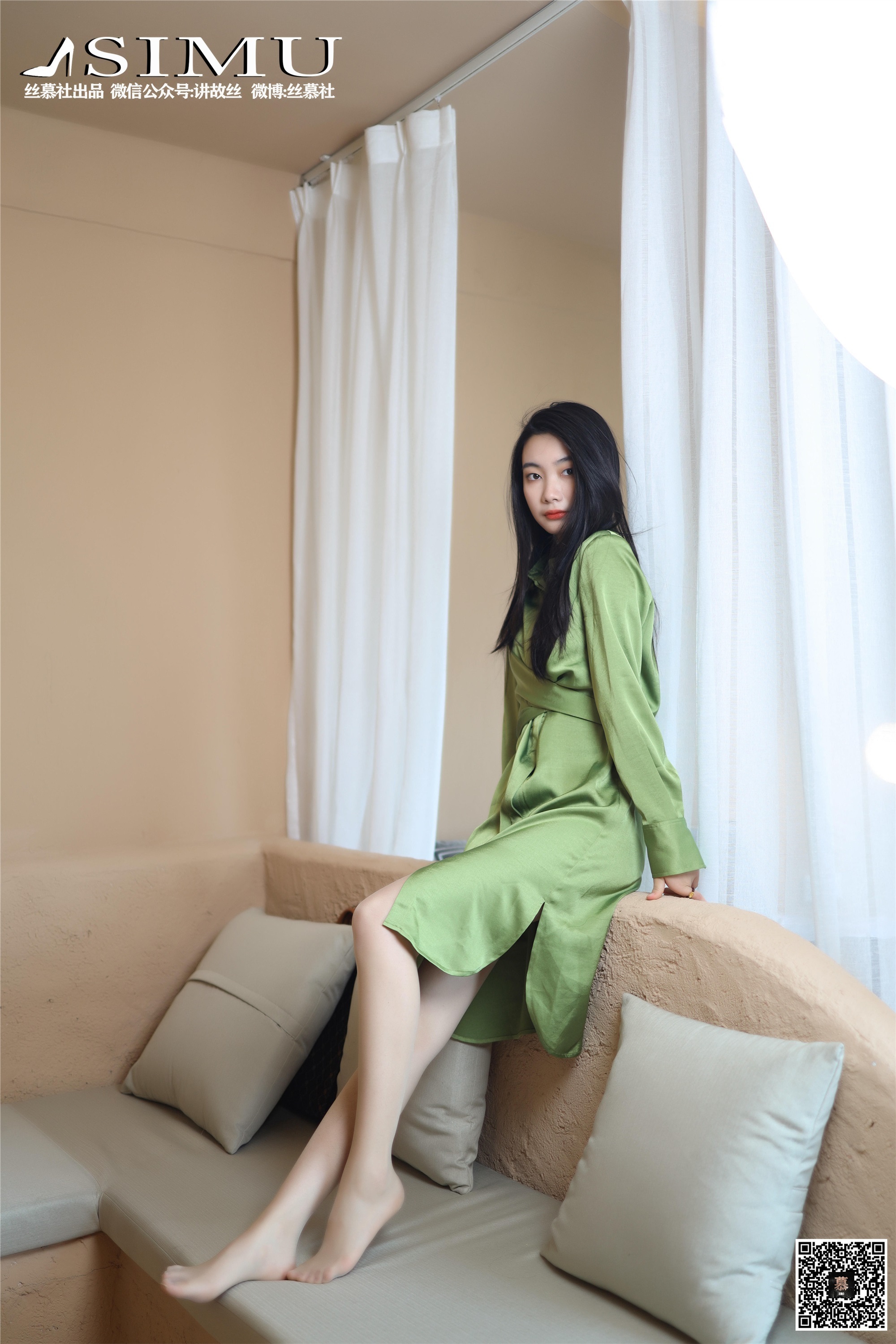 丝慕写真 SM240 《可儿的清新之恋》