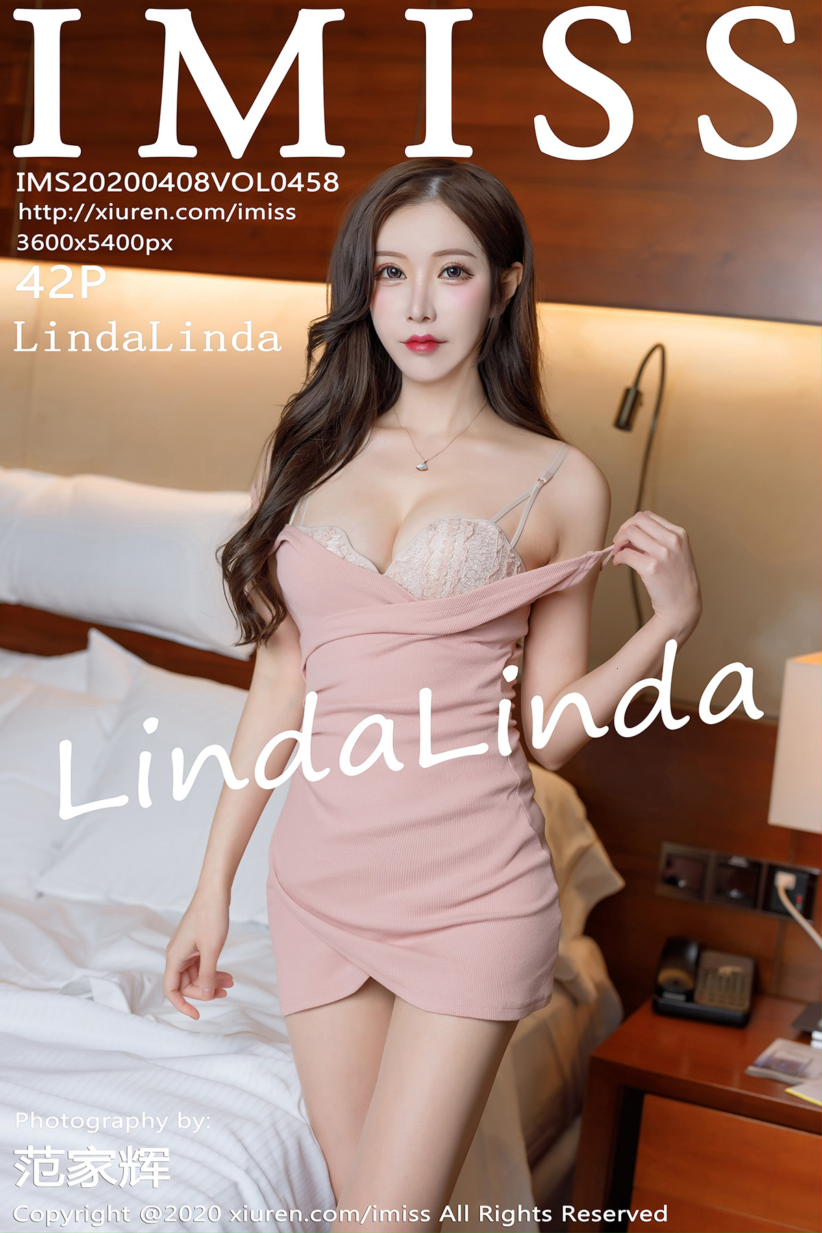 IMiss爱蜜社 2020.04.08 Vol.458 LindaLinda