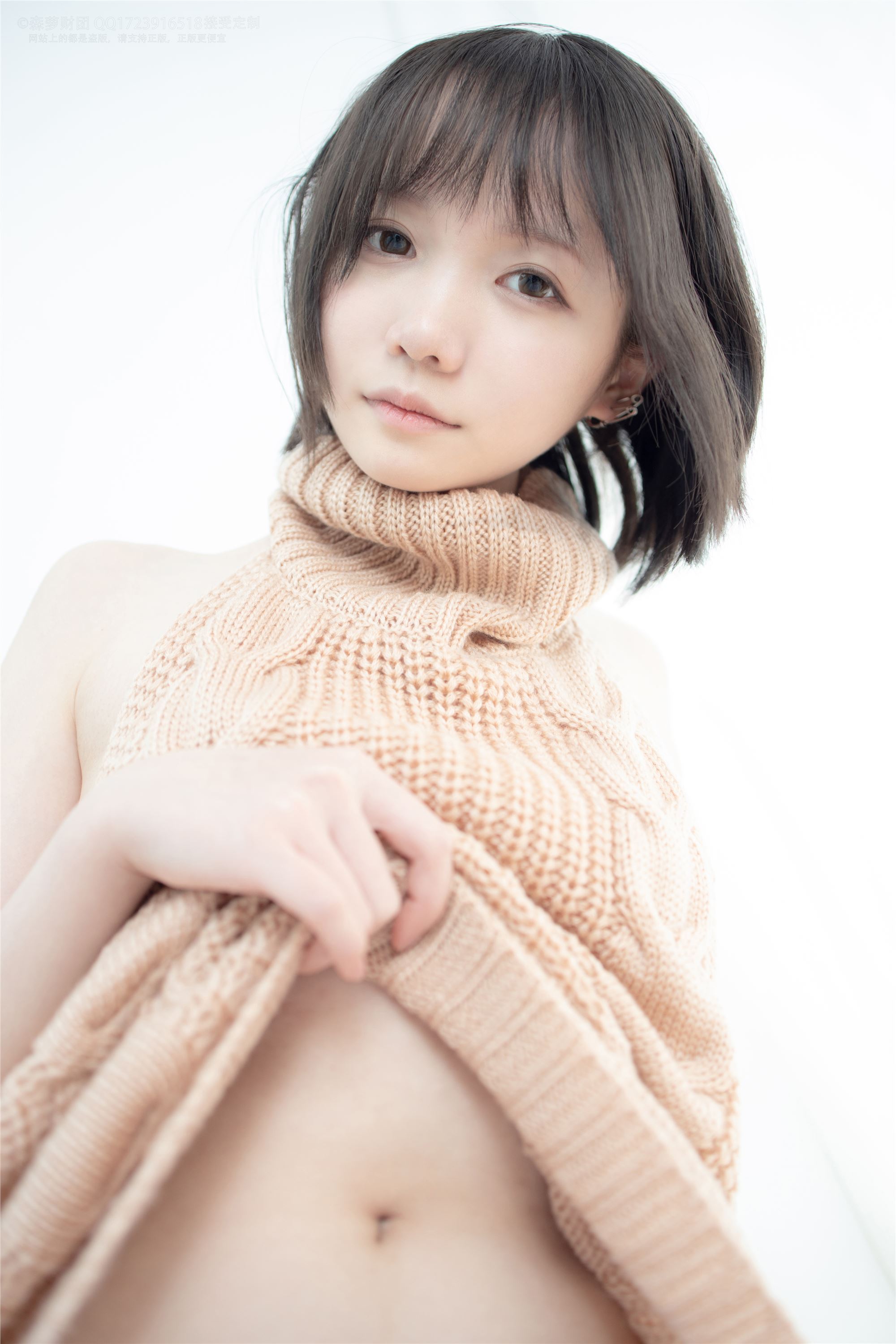 森萝财团萝莉丝足写真 LOVEPLUS-004