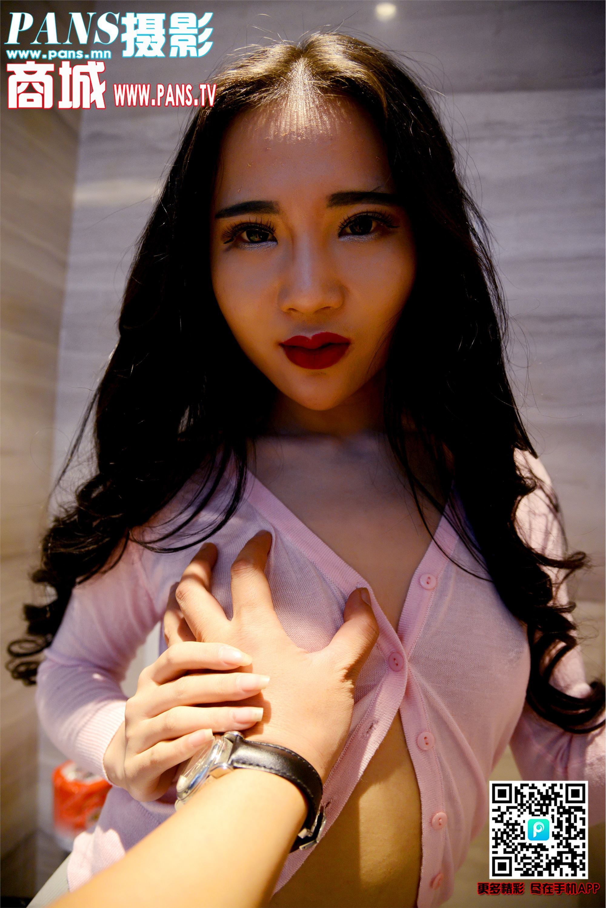 PANS写真 2019.03.13 NO.1112 雪儿