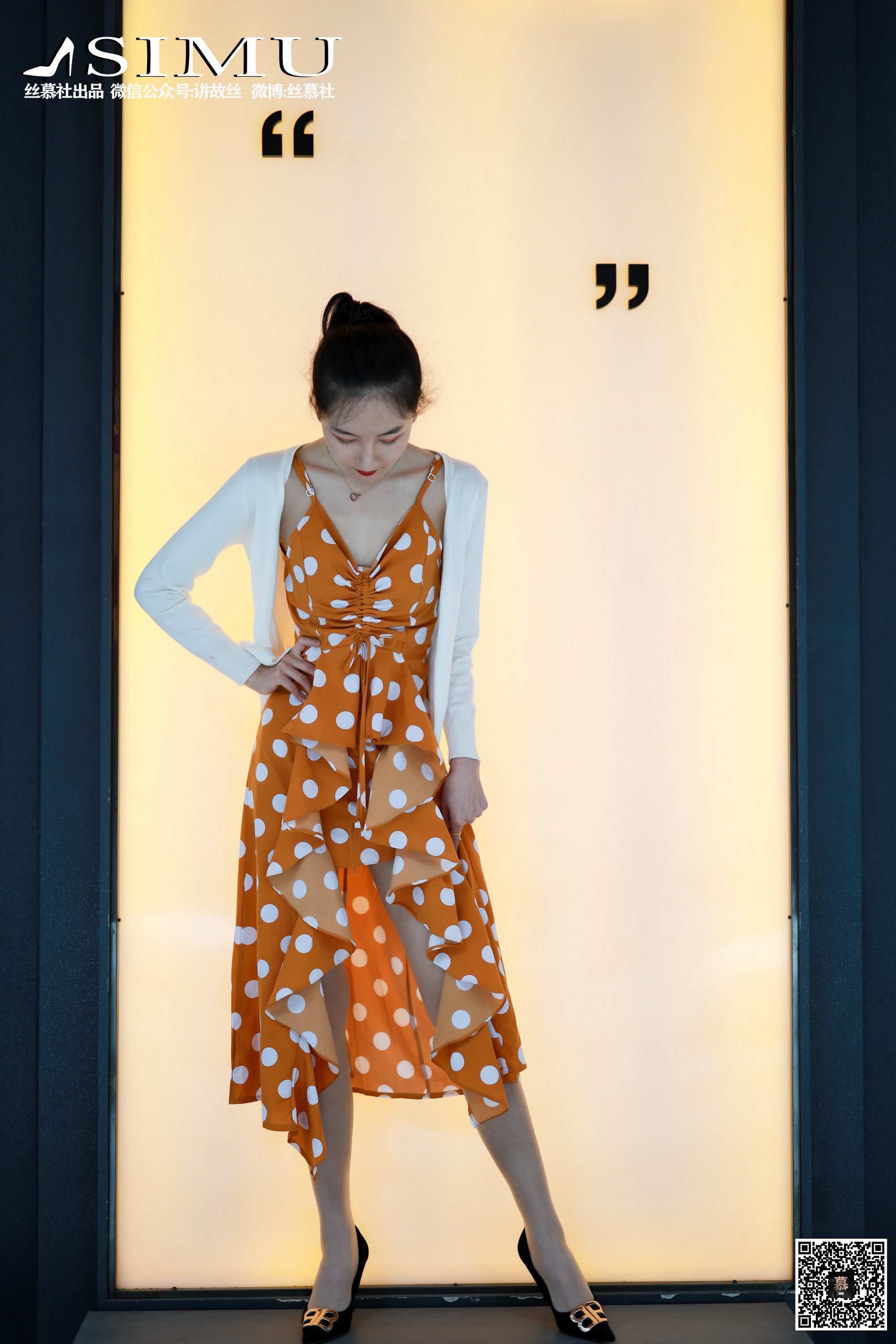 丝慕写真 SM241 茗茗 - 街拍女郎