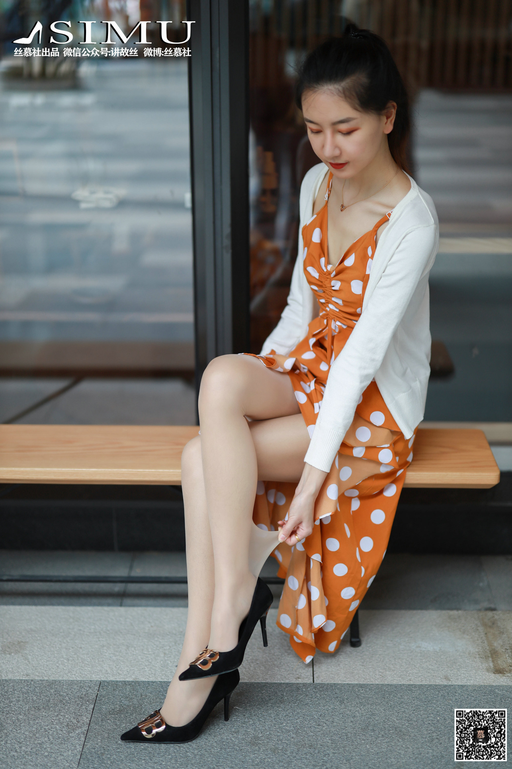 丝慕写真 SM241 茗茗 - 街拍女郎