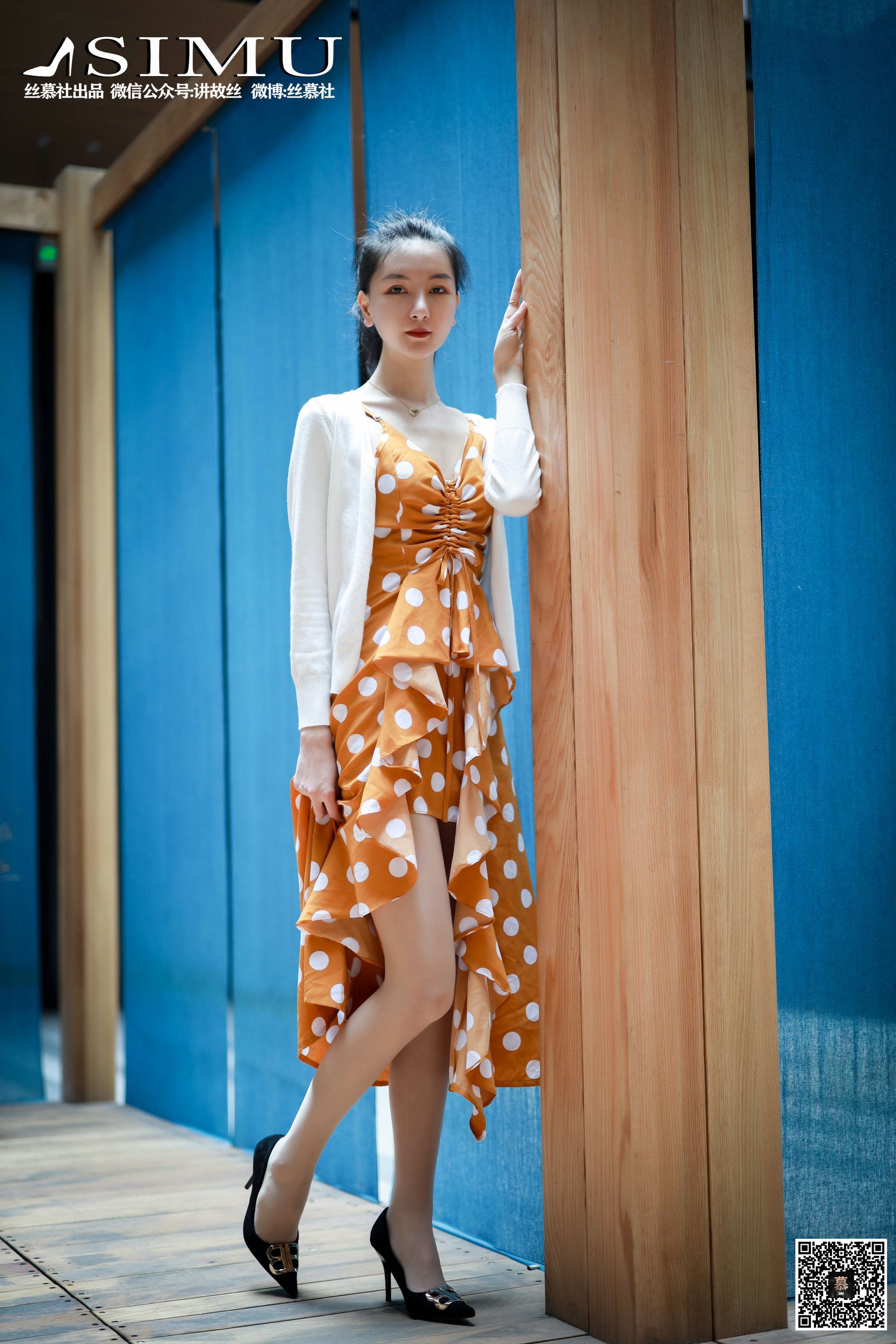 丝慕写真 SM241 茗茗 - 街拍女郎