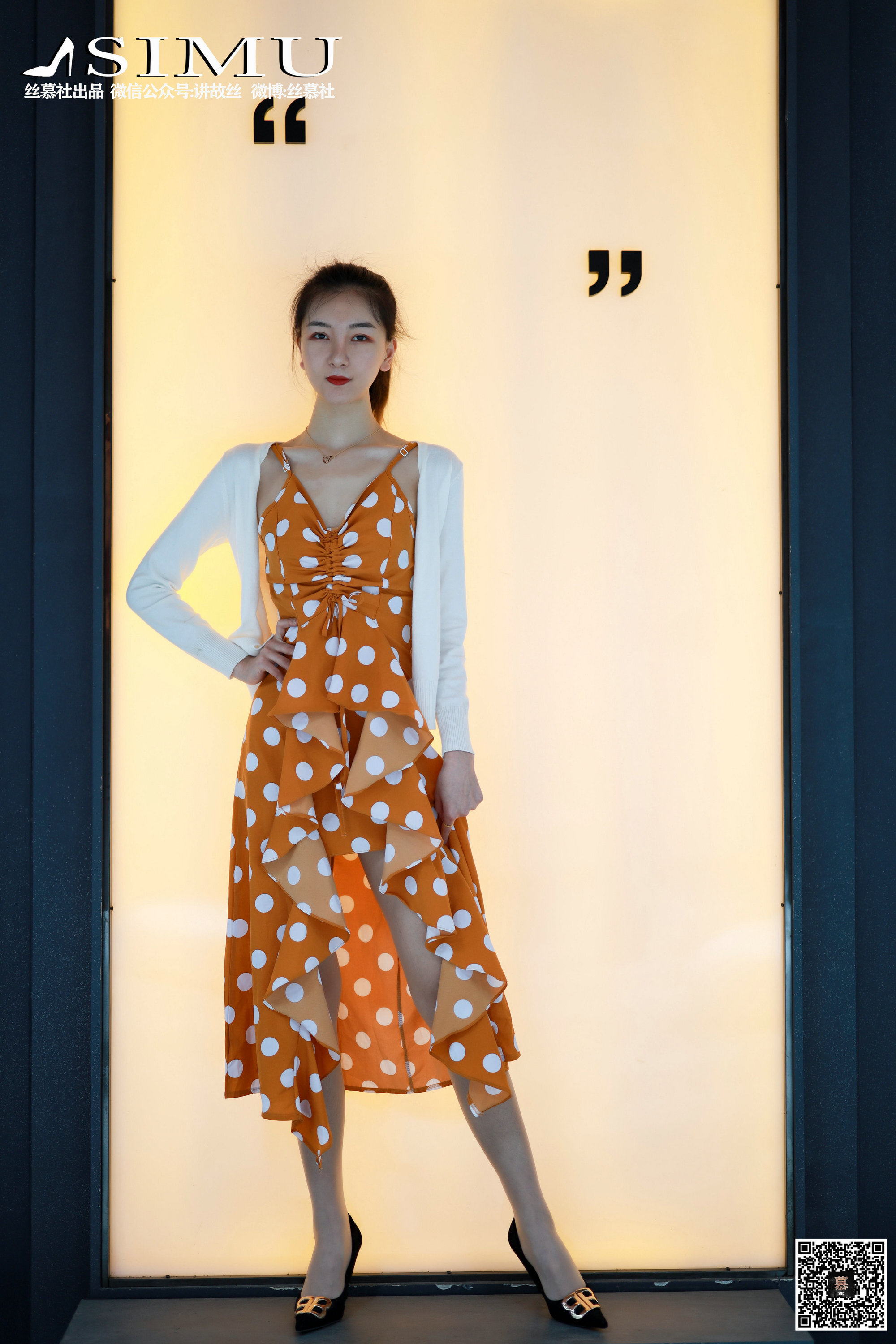 丝慕写真 SM241 茗茗 - 街拍女郎