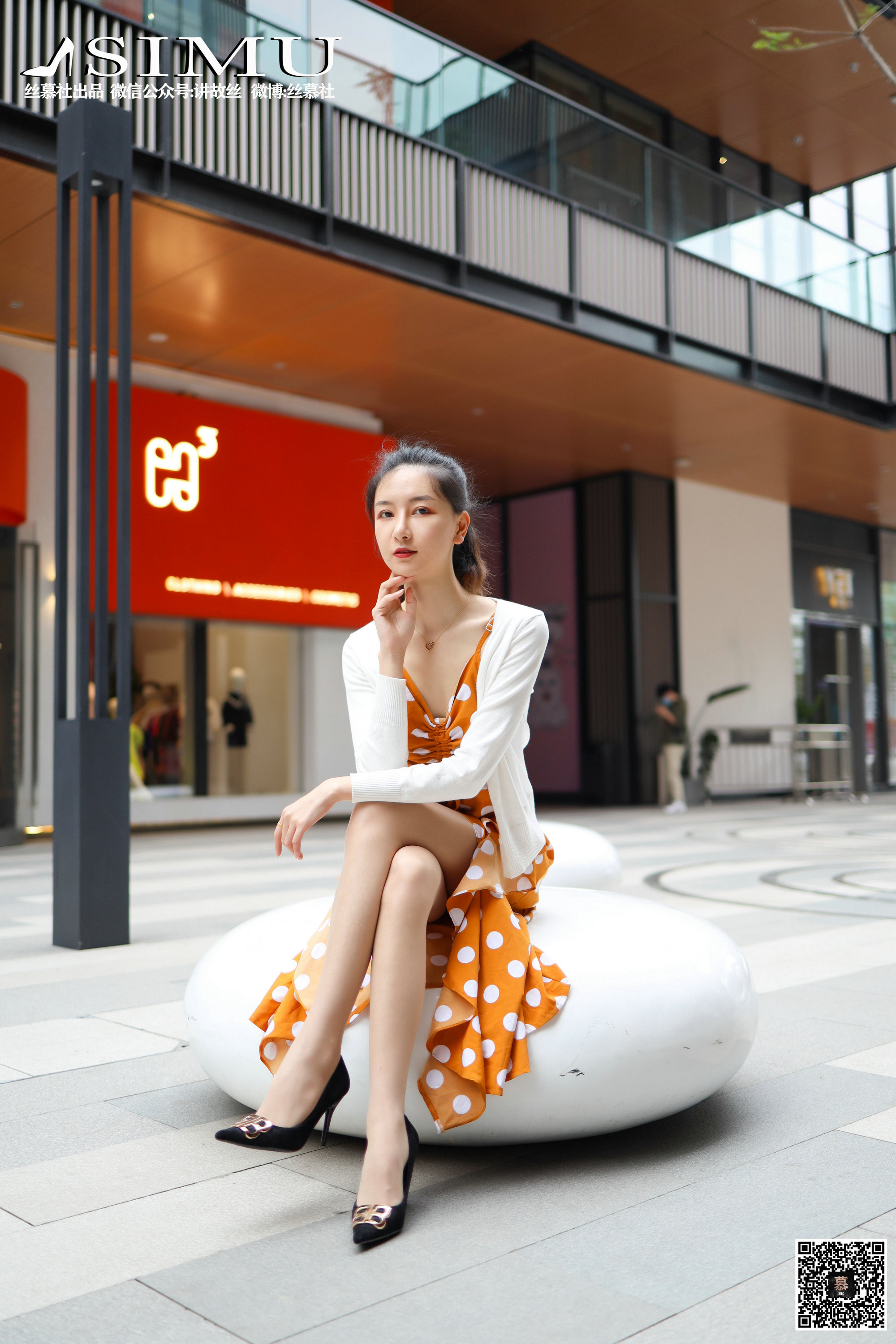 丝慕写真 SM241 茗茗 - 街拍女郎