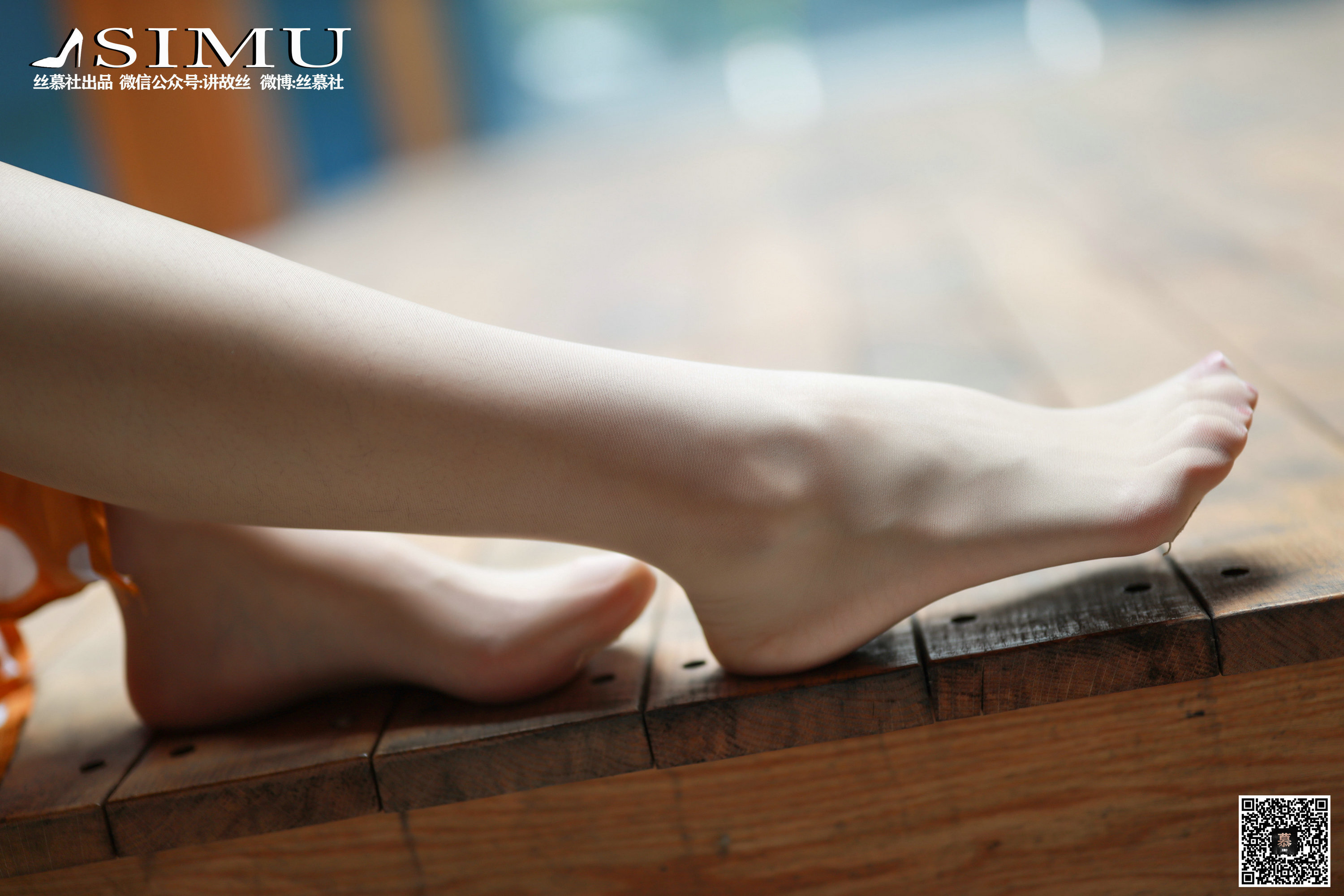 丝慕写真 SM241 茗茗 - 街拍女郎