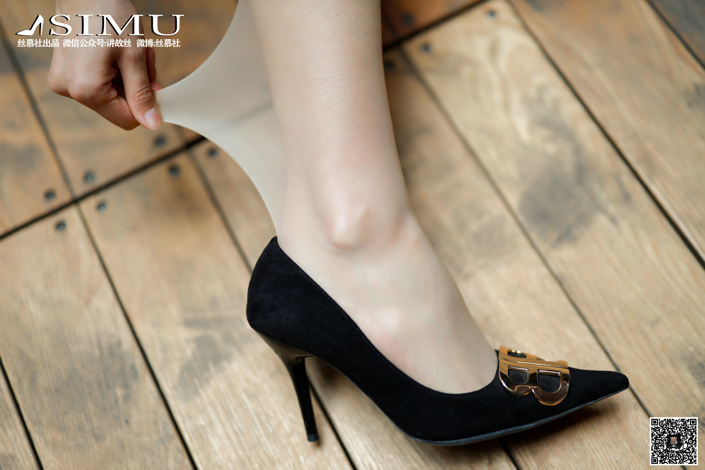 丝慕写真 SM241 茗茗 - 街拍女郎