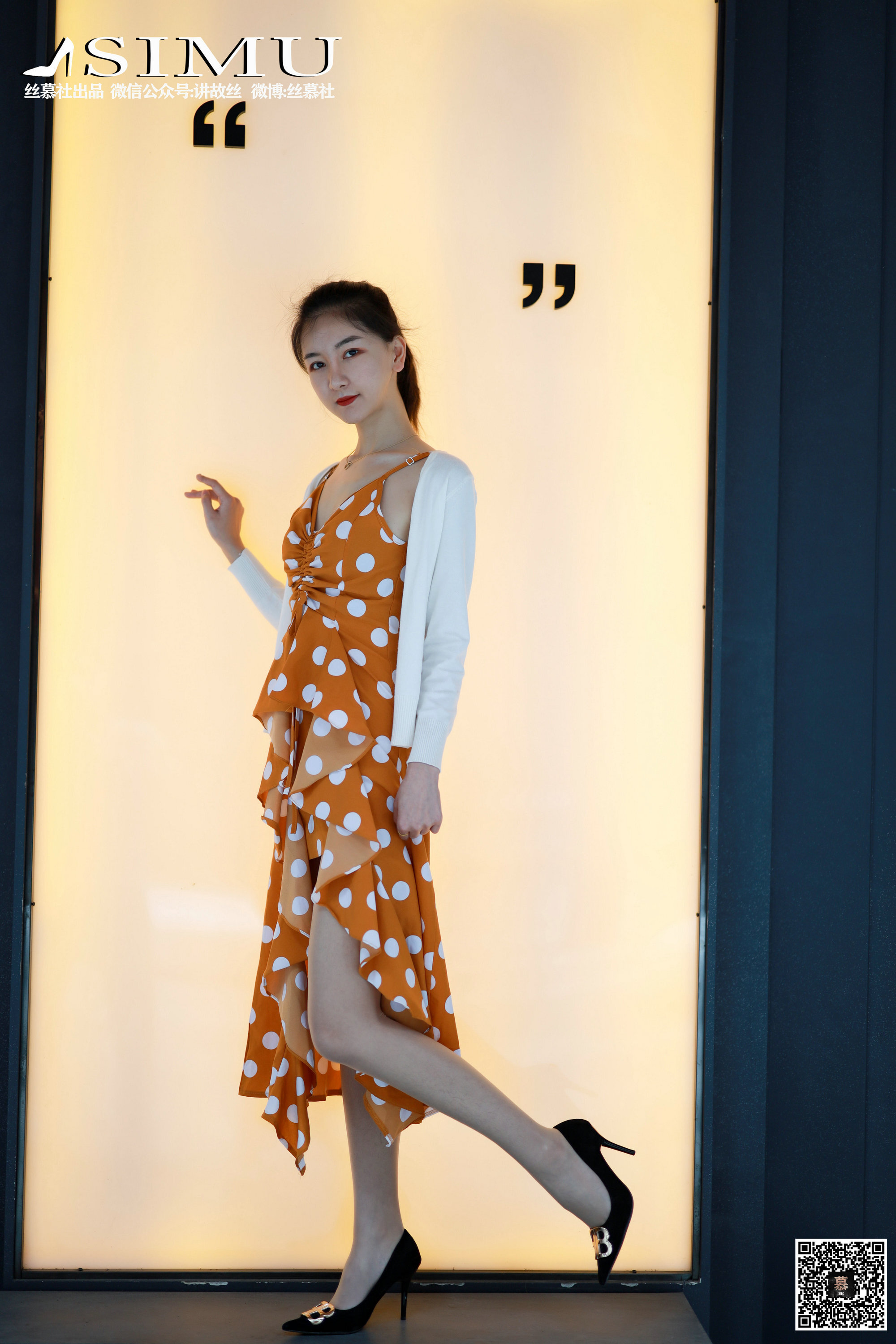 丝慕写真 SM241 茗茗 - 街拍女郎