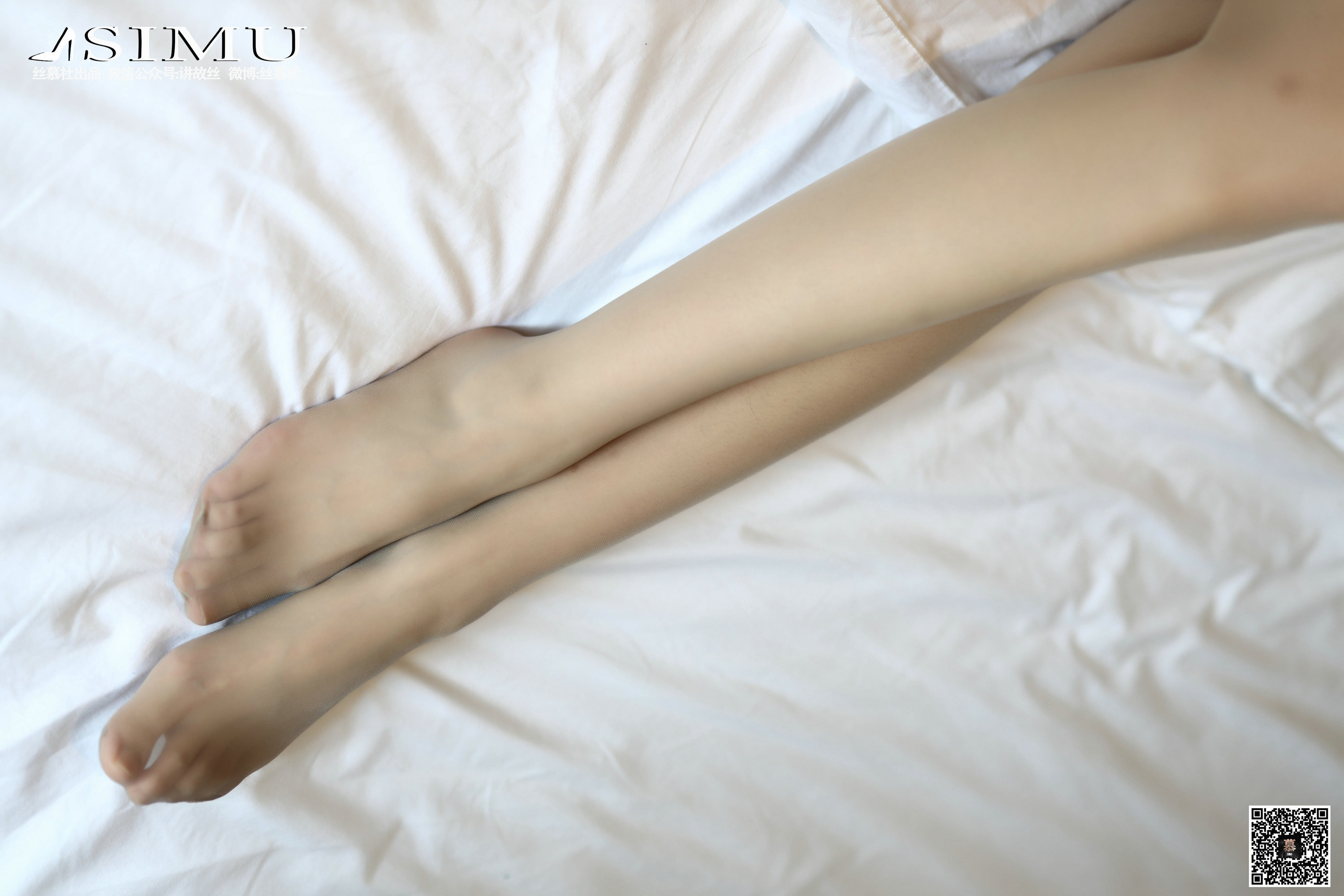 丝慕写真 SM242 紫宁的丝柔护理