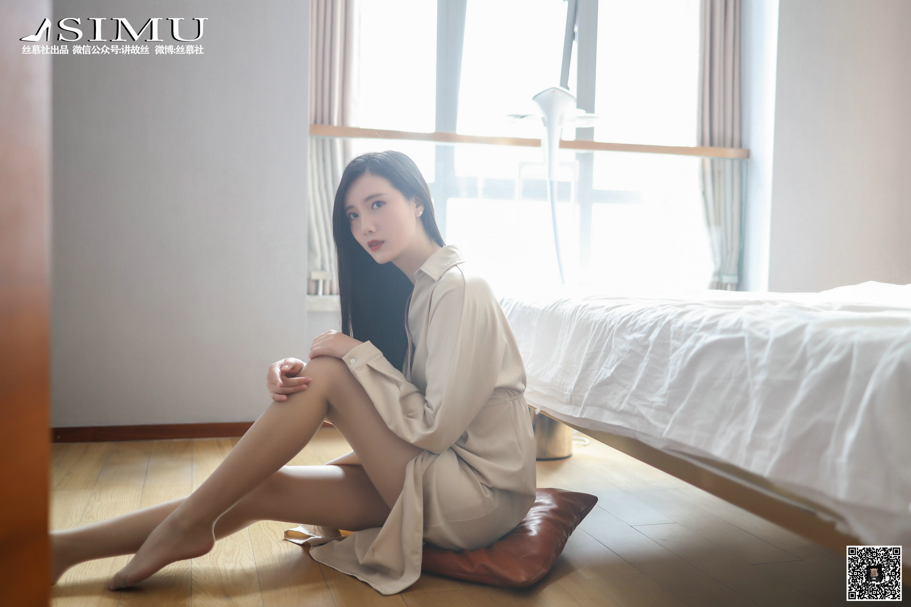 丝慕写真 SM242 紫宁的丝柔护理