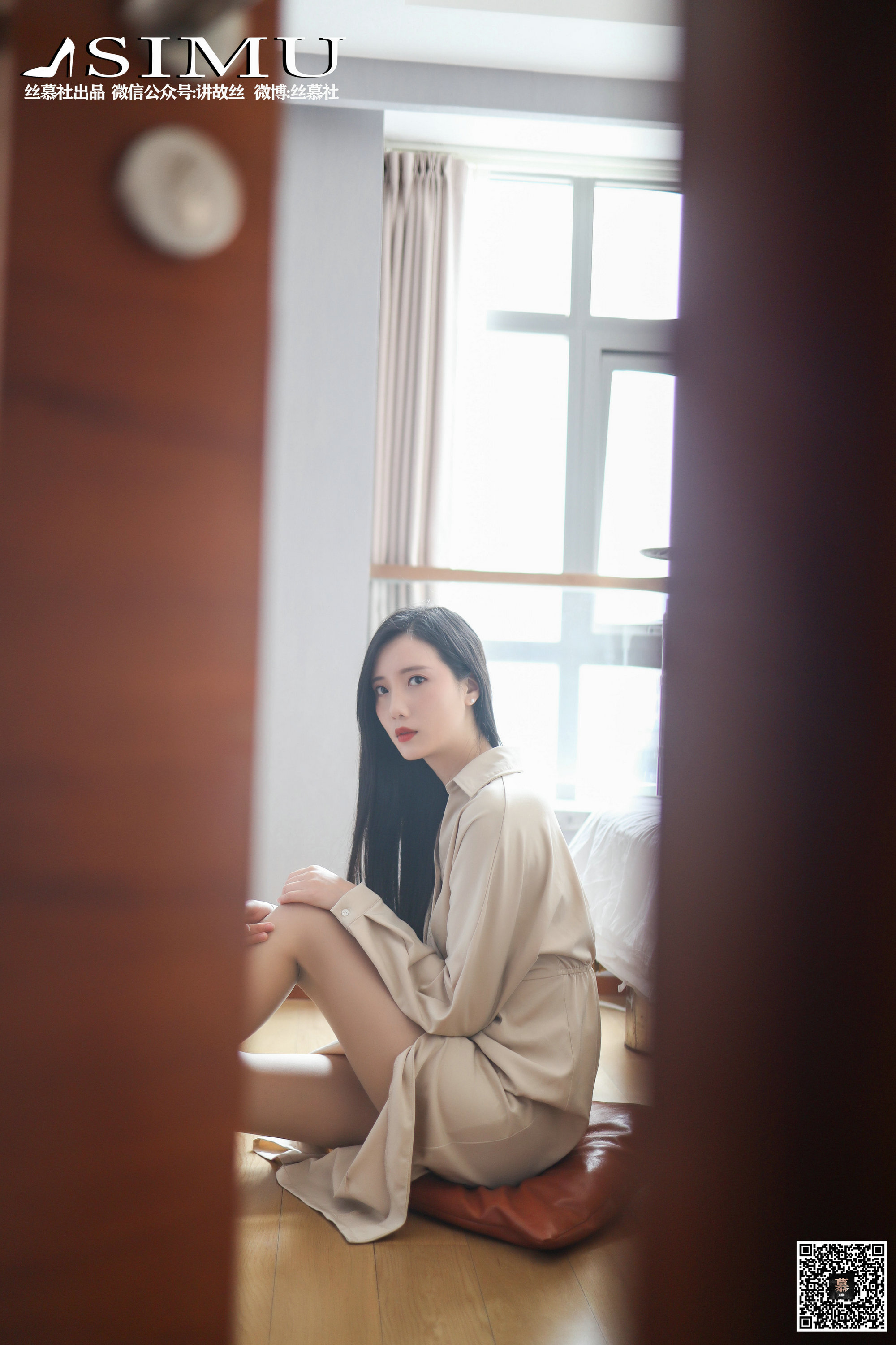 丝慕写真 SM242 紫宁的丝柔护理