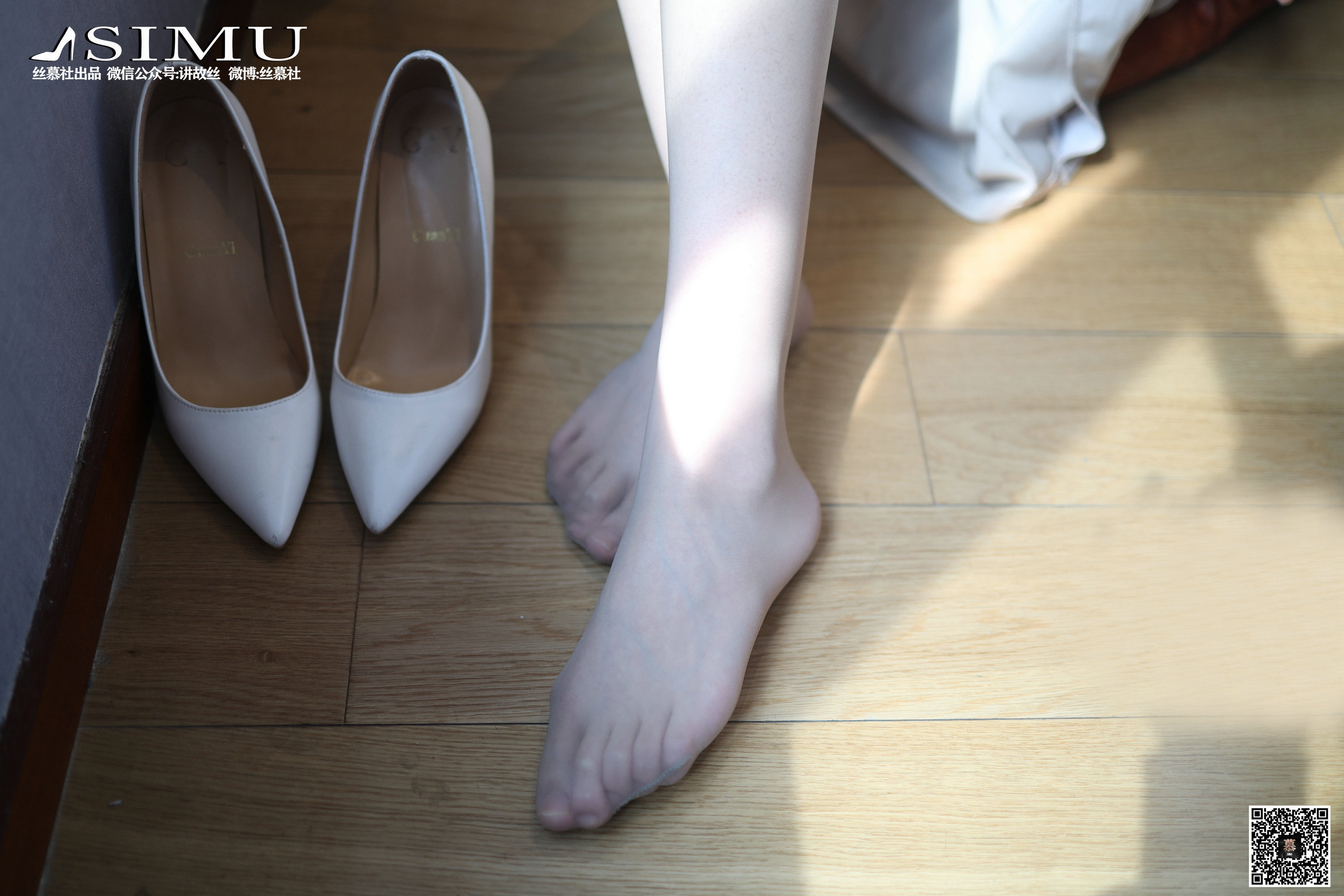 丝慕写真 SM242 紫宁的丝柔护理