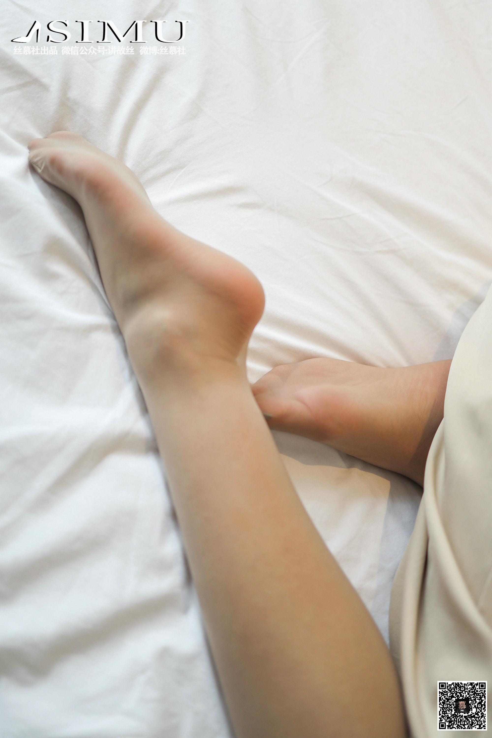 丝慕写真 SM242 紫宁的丝柔护理