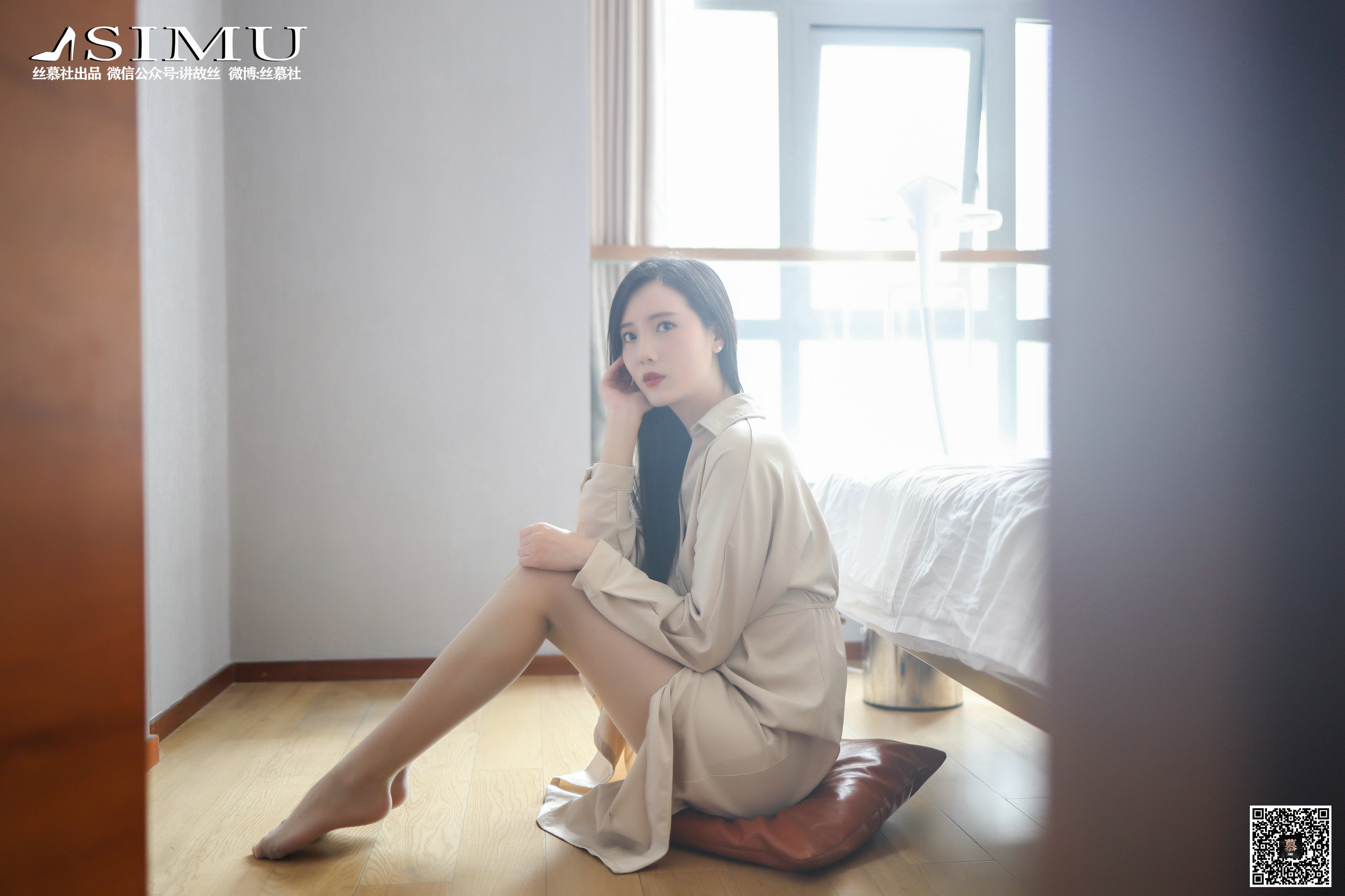 丝慕写真 SM242 紫宁的丝柔护理