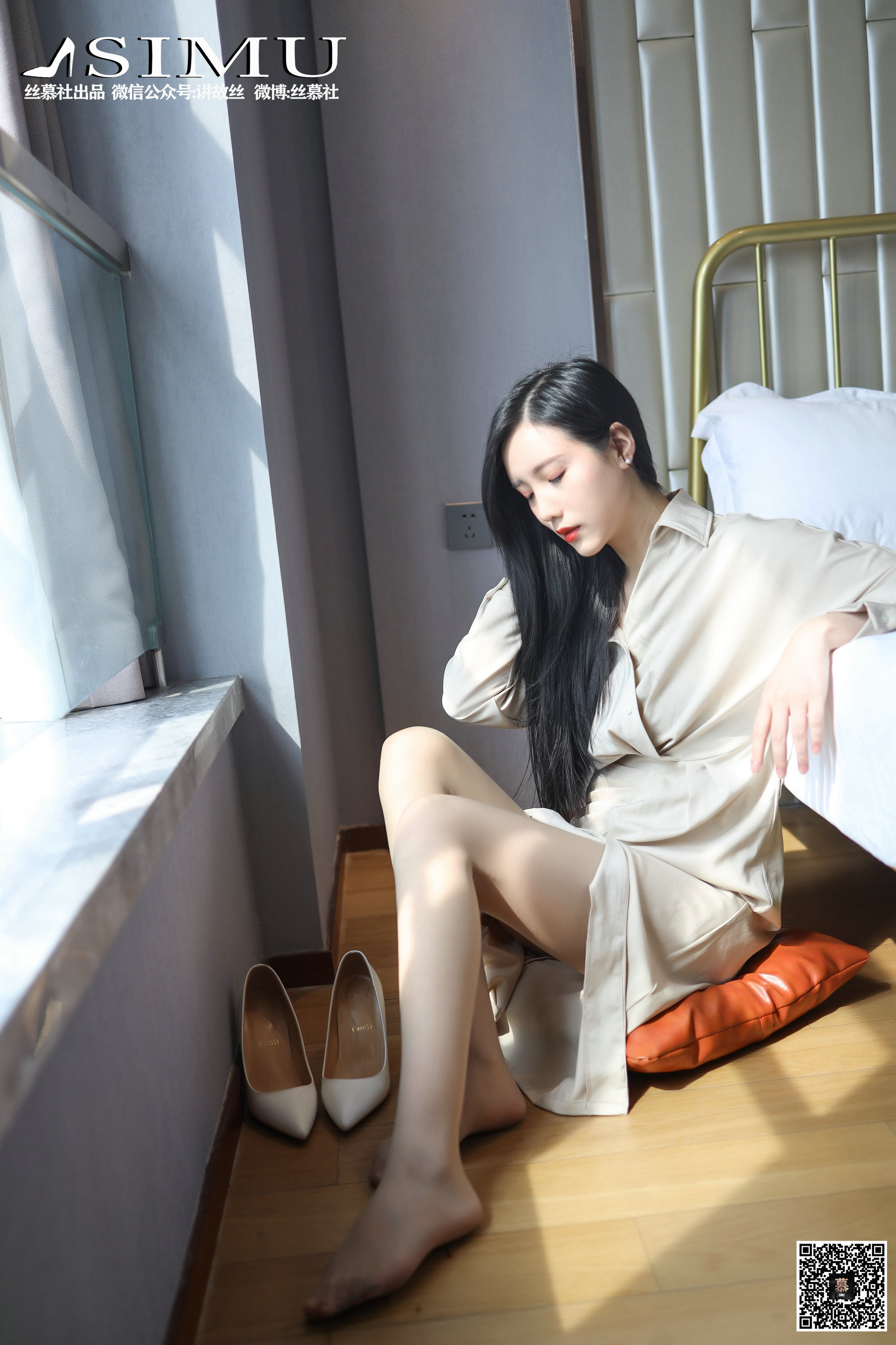 丝慕写真 SM242 紫宁的丝柔护理