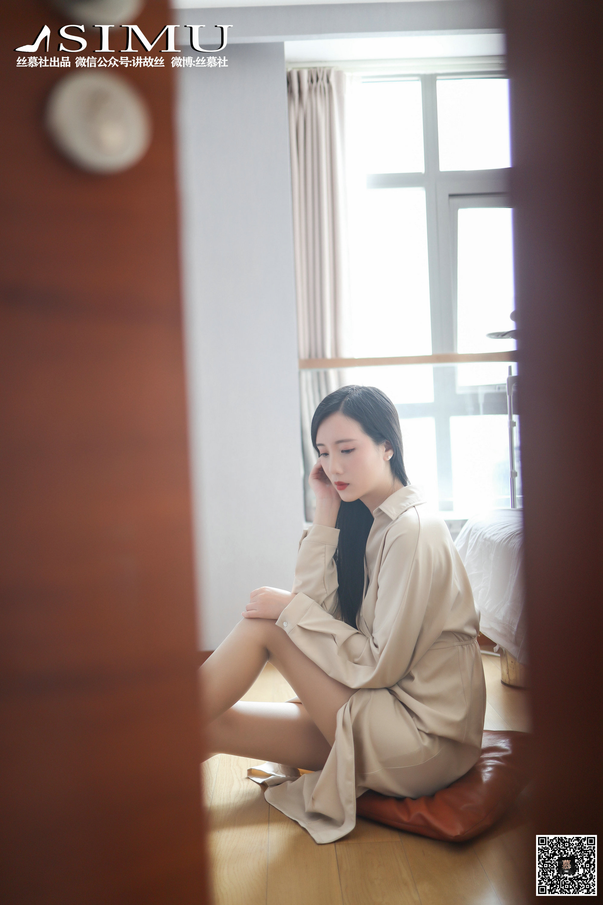 丝慕写真 SM242 紫宁的丝柔护理