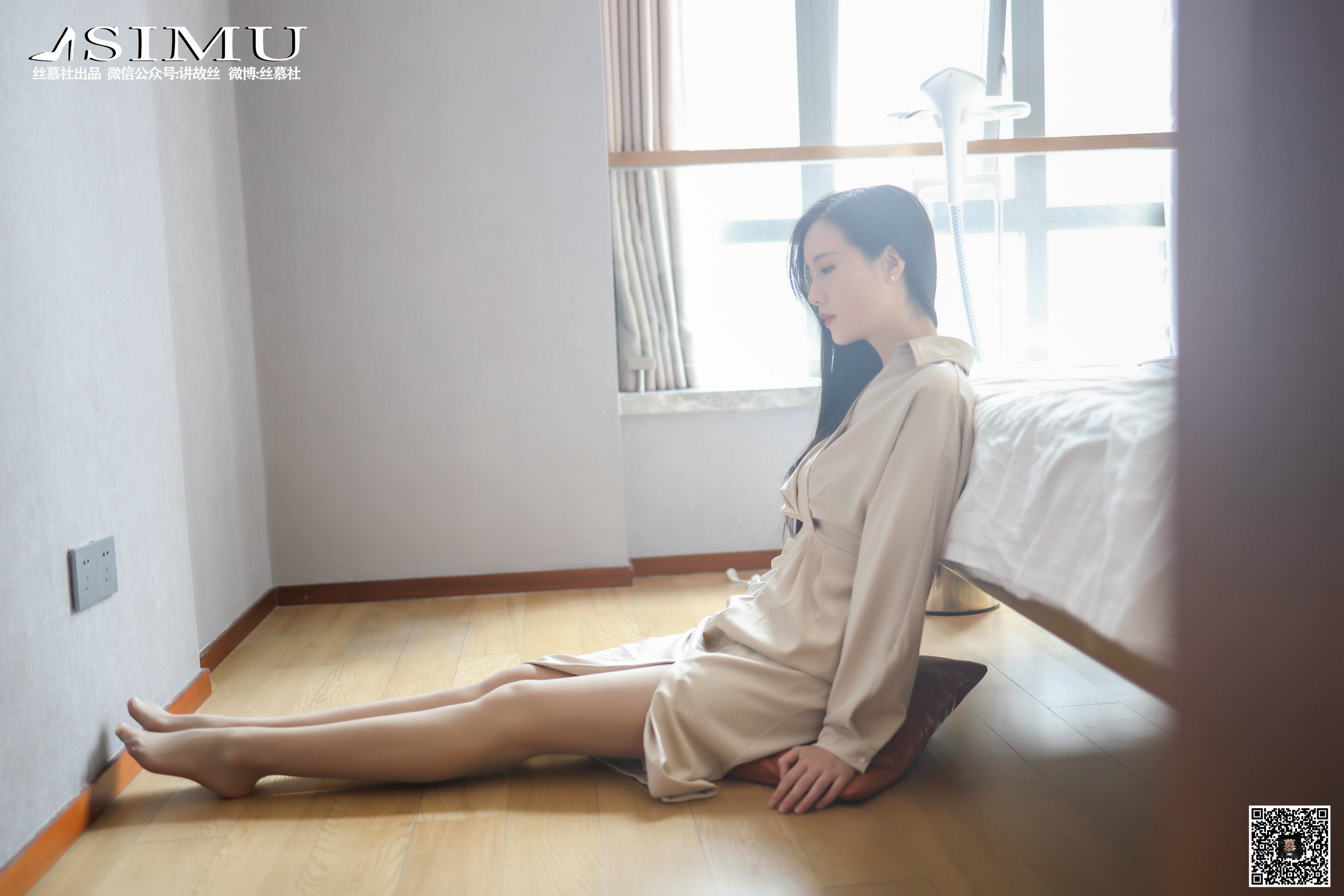 丝慕写真 SM242 紫宁的丝柔护理