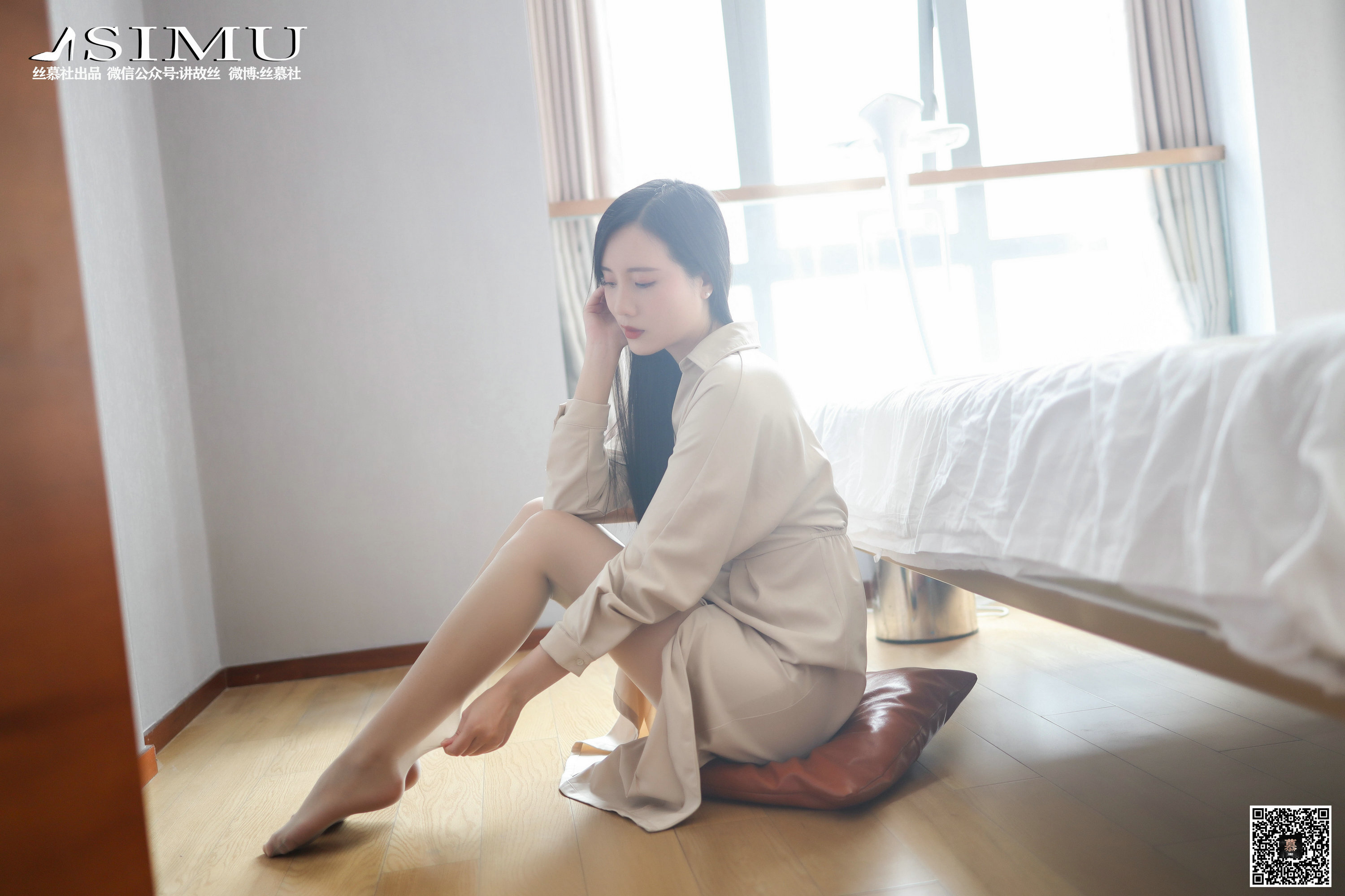 丝慕写真 SM242 紫宁的丝柔护理