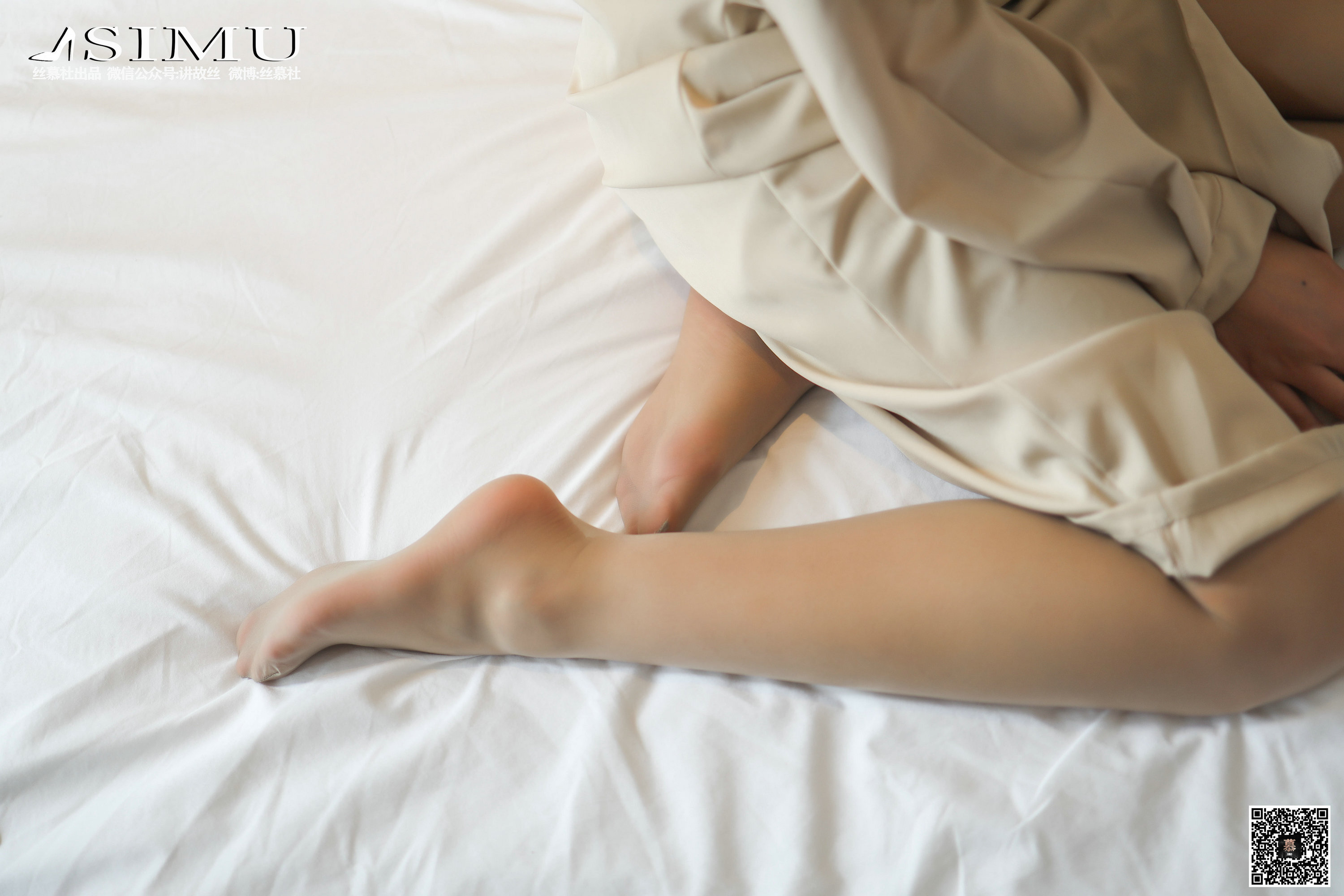 丝慕写真 SM242 紫宁的丝柔护理