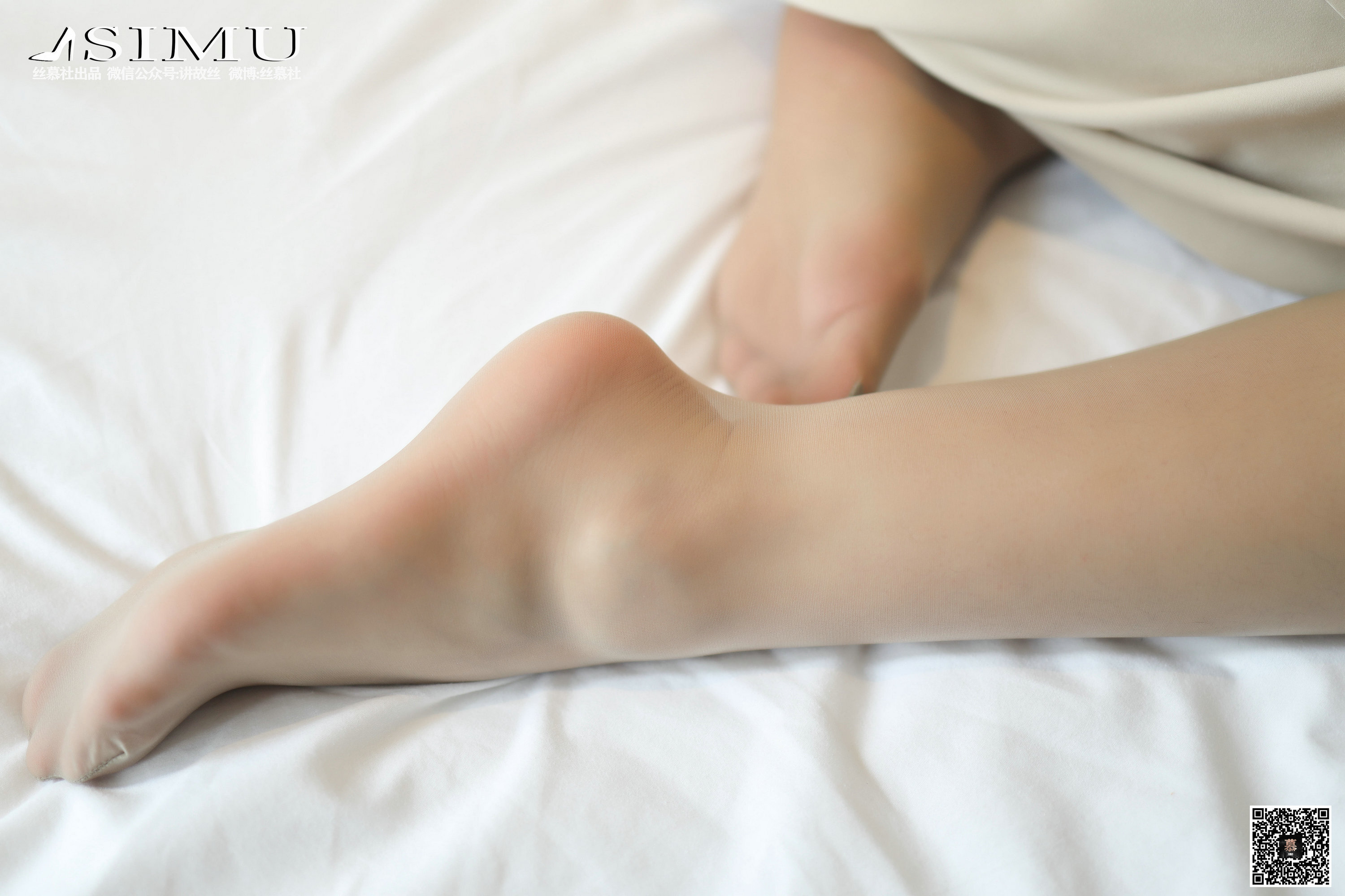 丝慕写真 SM242 紫宁的丝柔护理