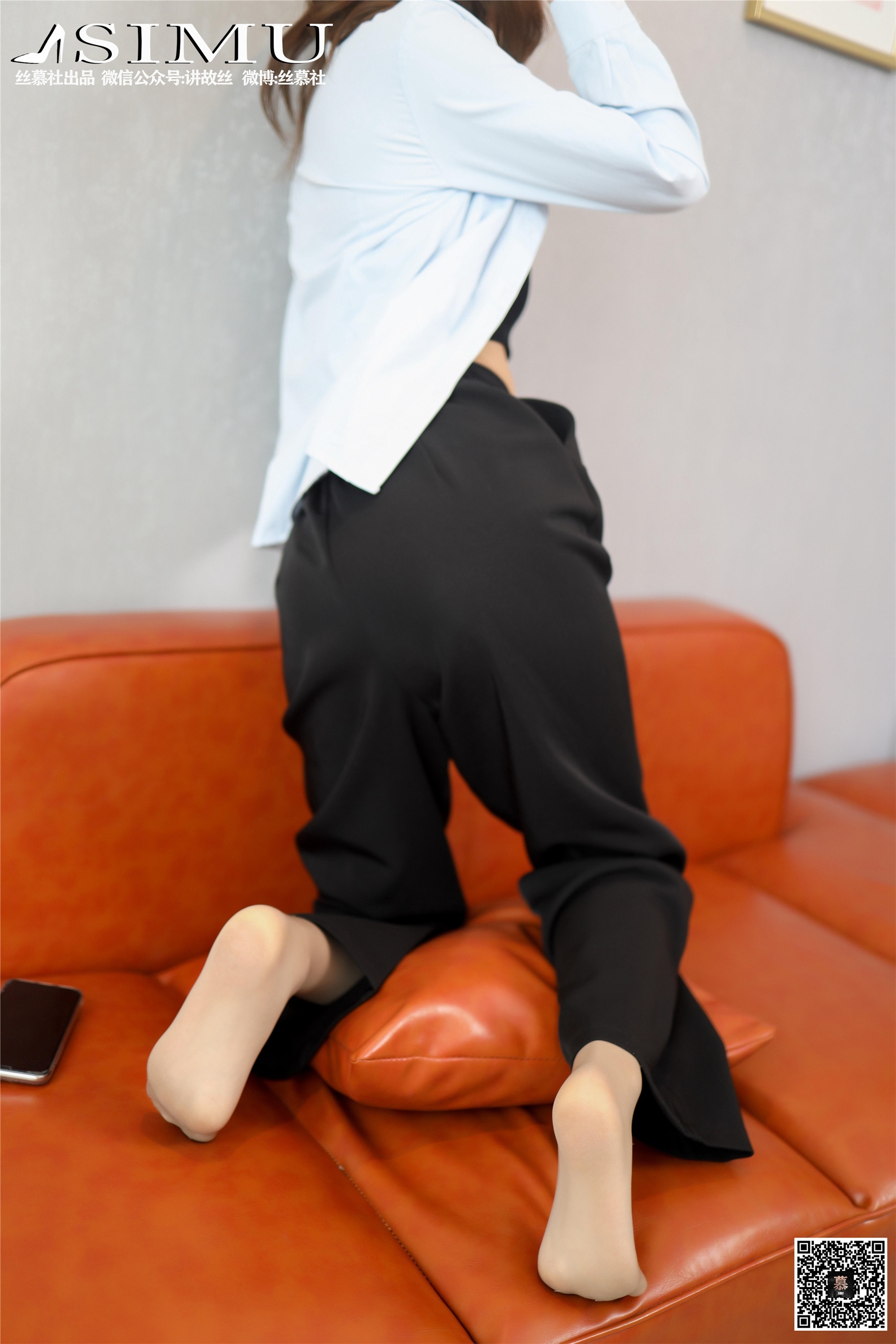 丝慕写真 SM243 米朵《格调裤里丝》