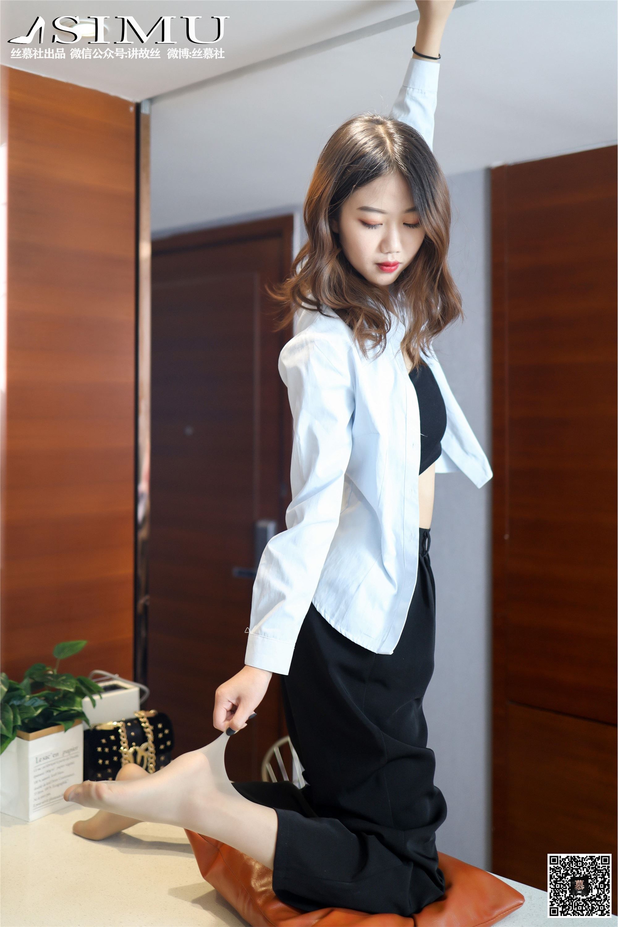 丝慕写真 SM243 米朵《格调裤里丝》