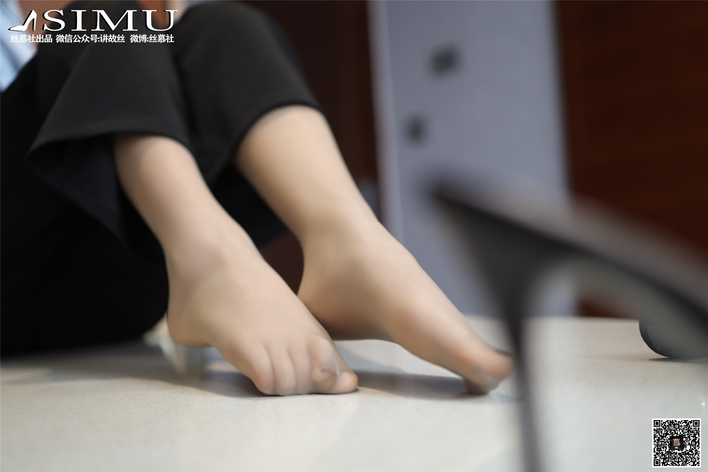 丝慕写真 SM243 米朵《格调裤里丝》