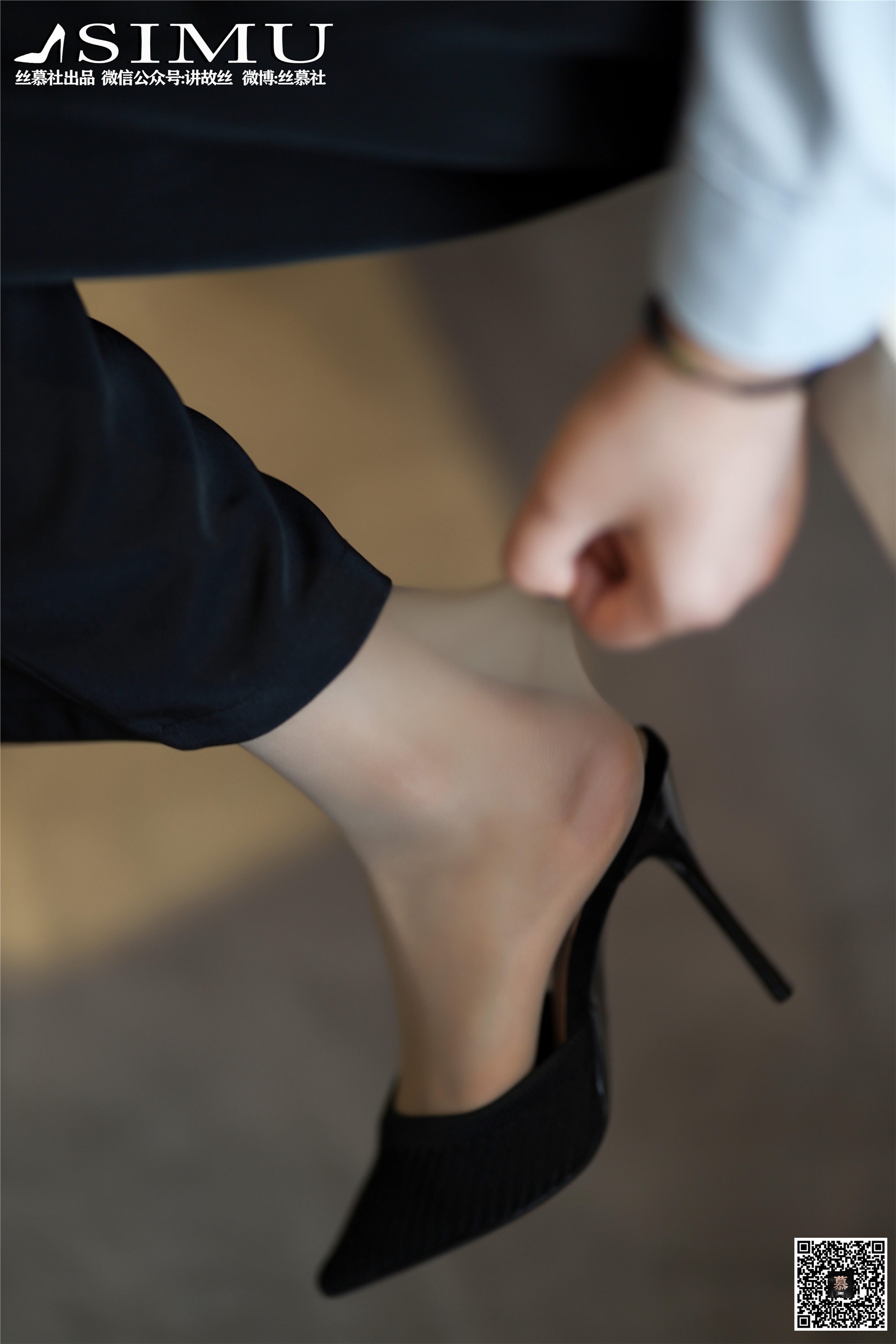 丝慕写真 SM243 米朵《格调裤里丝》