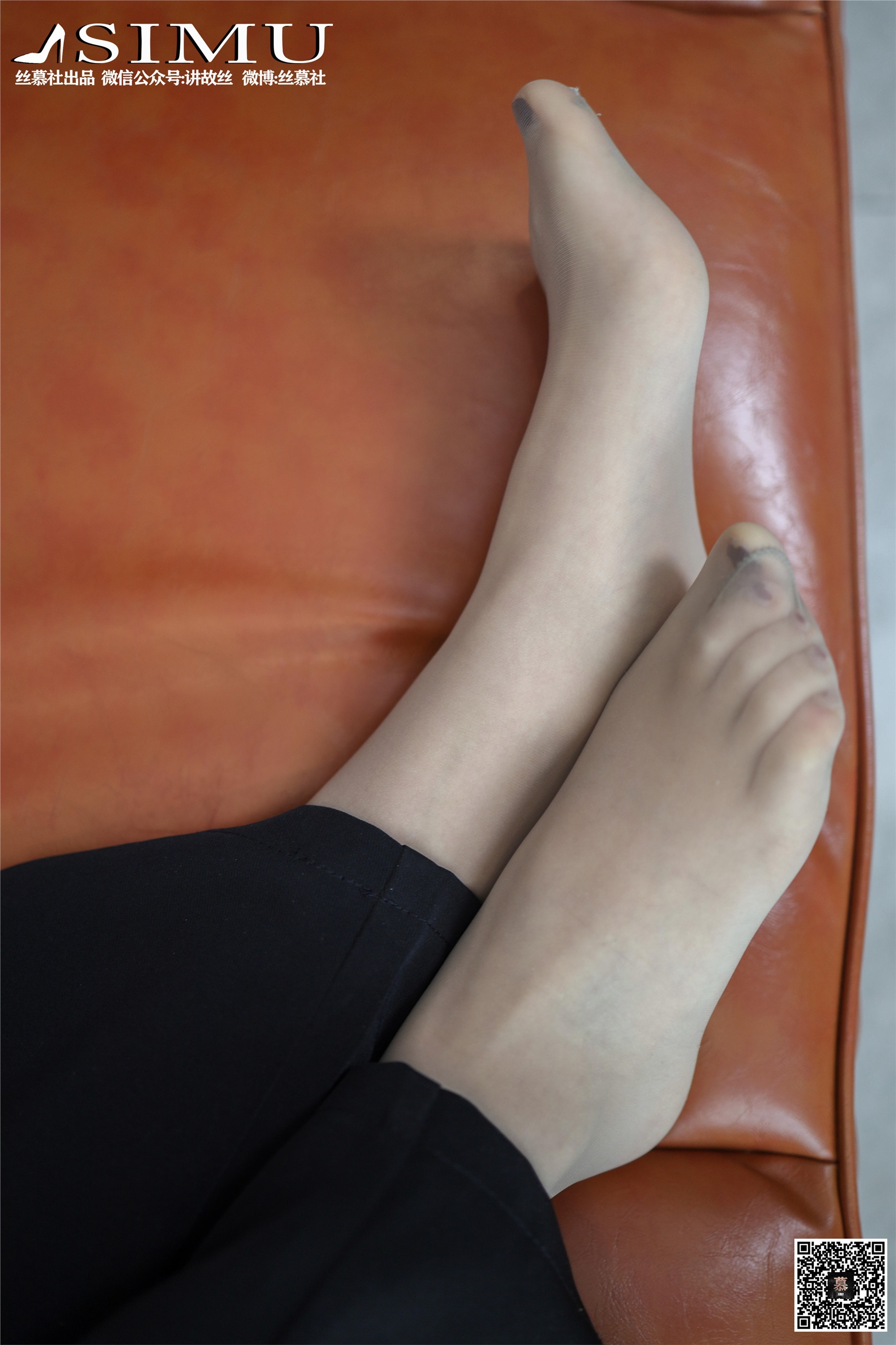 丝慕写真 SM243 米朵《格调裤里丝》