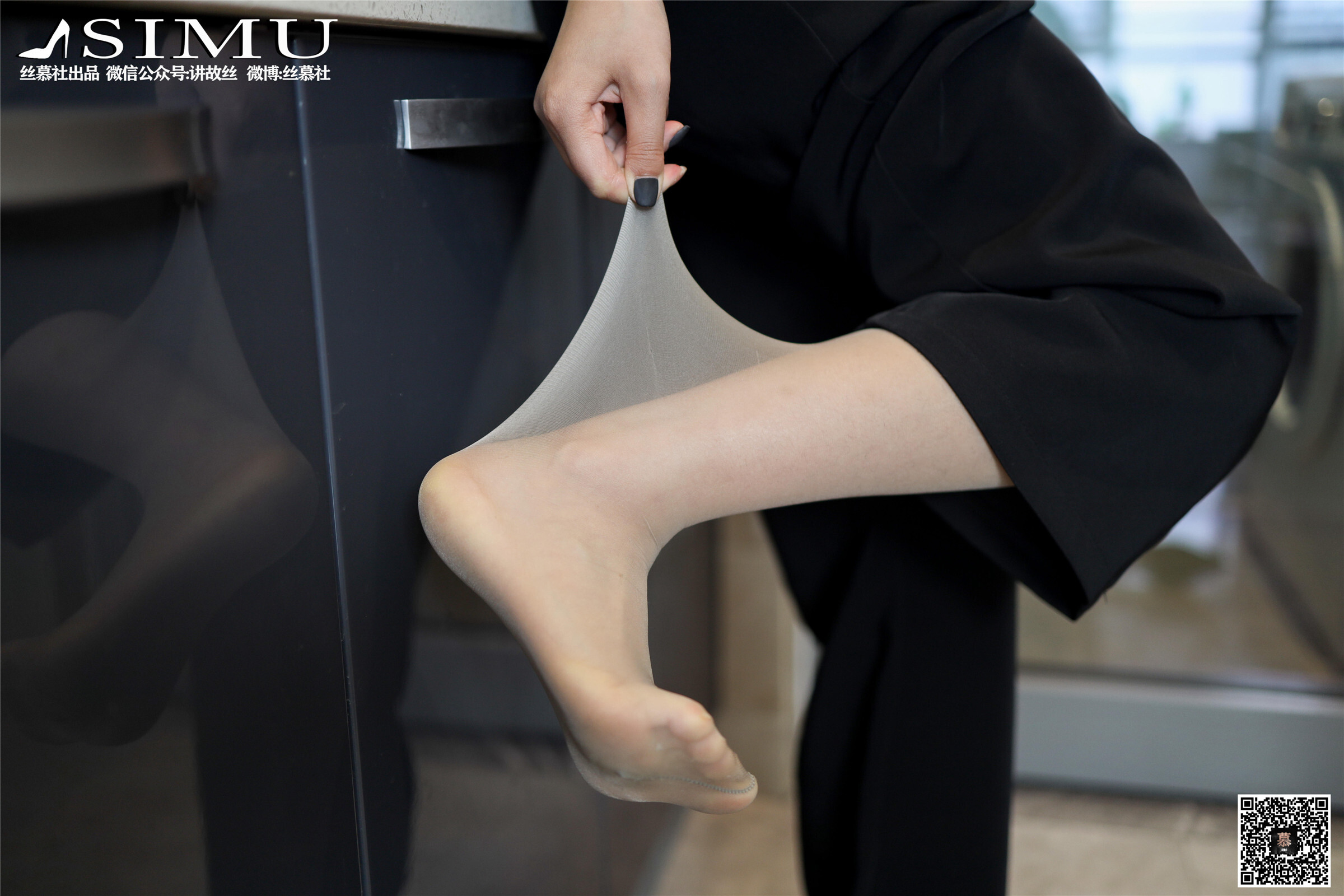 丝慕写真 SM243 米朵《格调裤里丝》